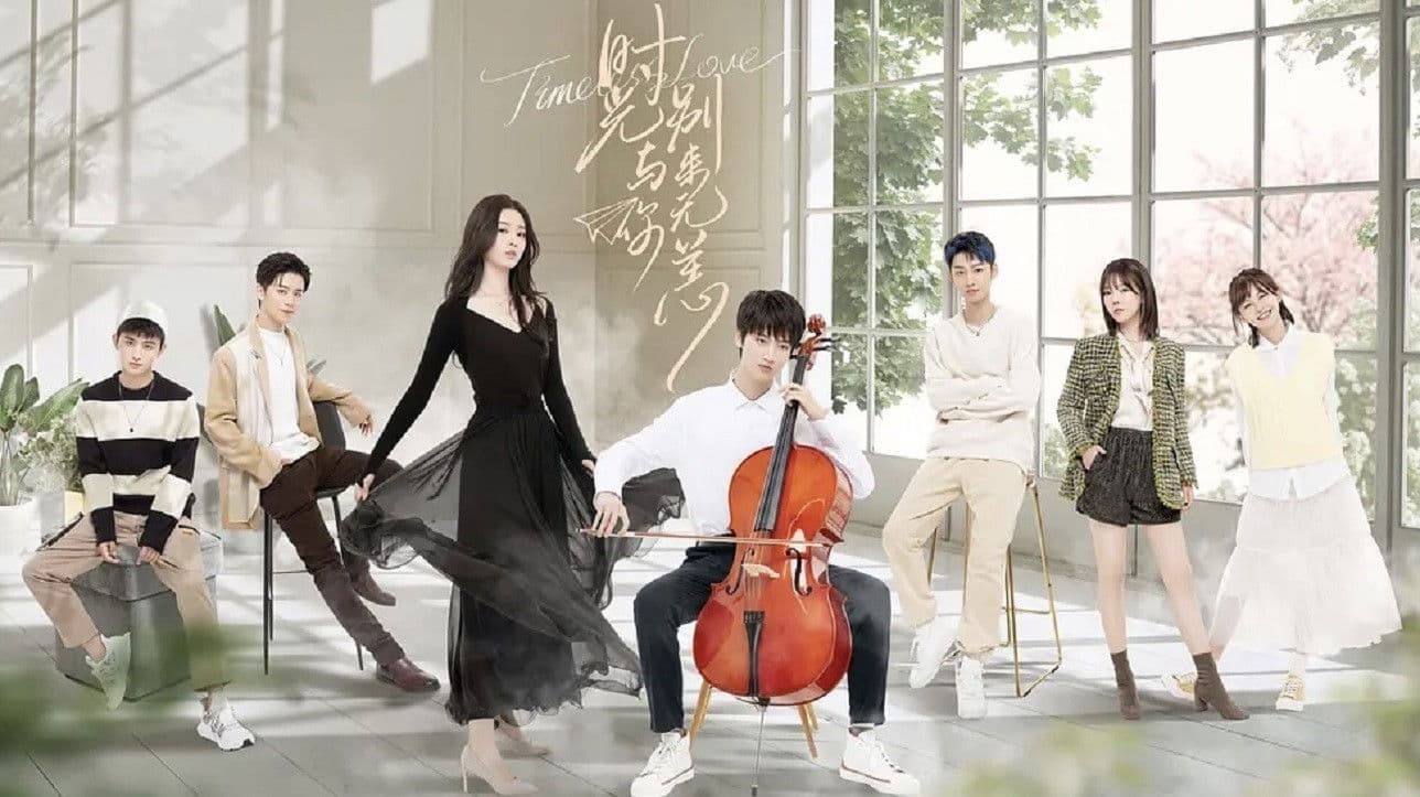 시광여니별래무양: 시간과 넌 잘 지냈지?