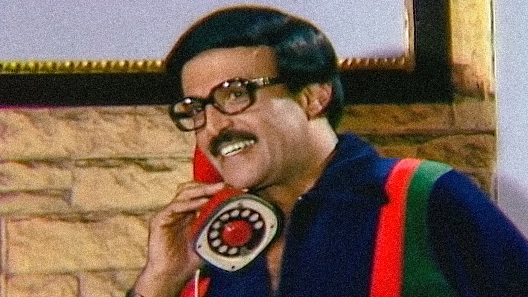 مسرحية المتزوجون