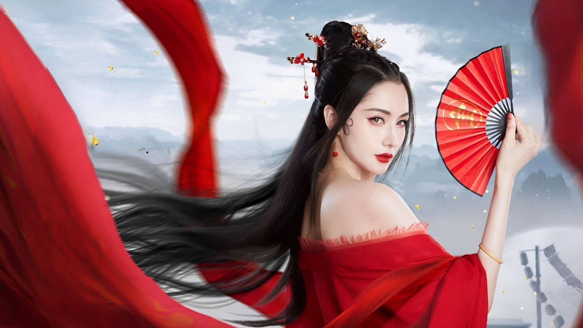 신용문객잔 : 영웅각성