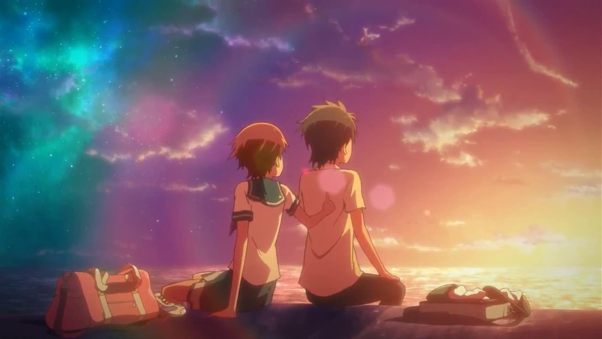 표적이 된 학원