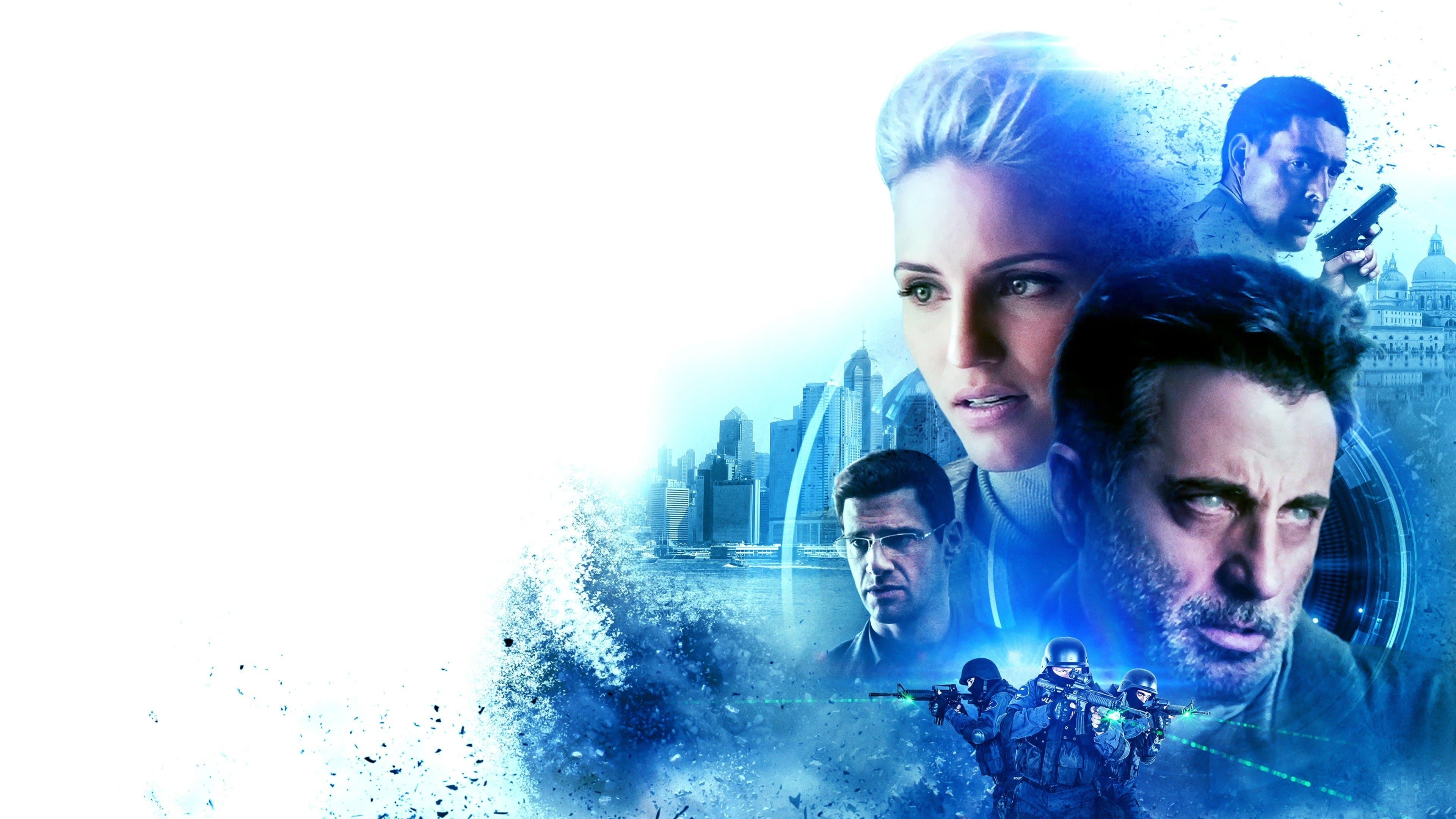 나노 테러리즘: CIA 비밀요원