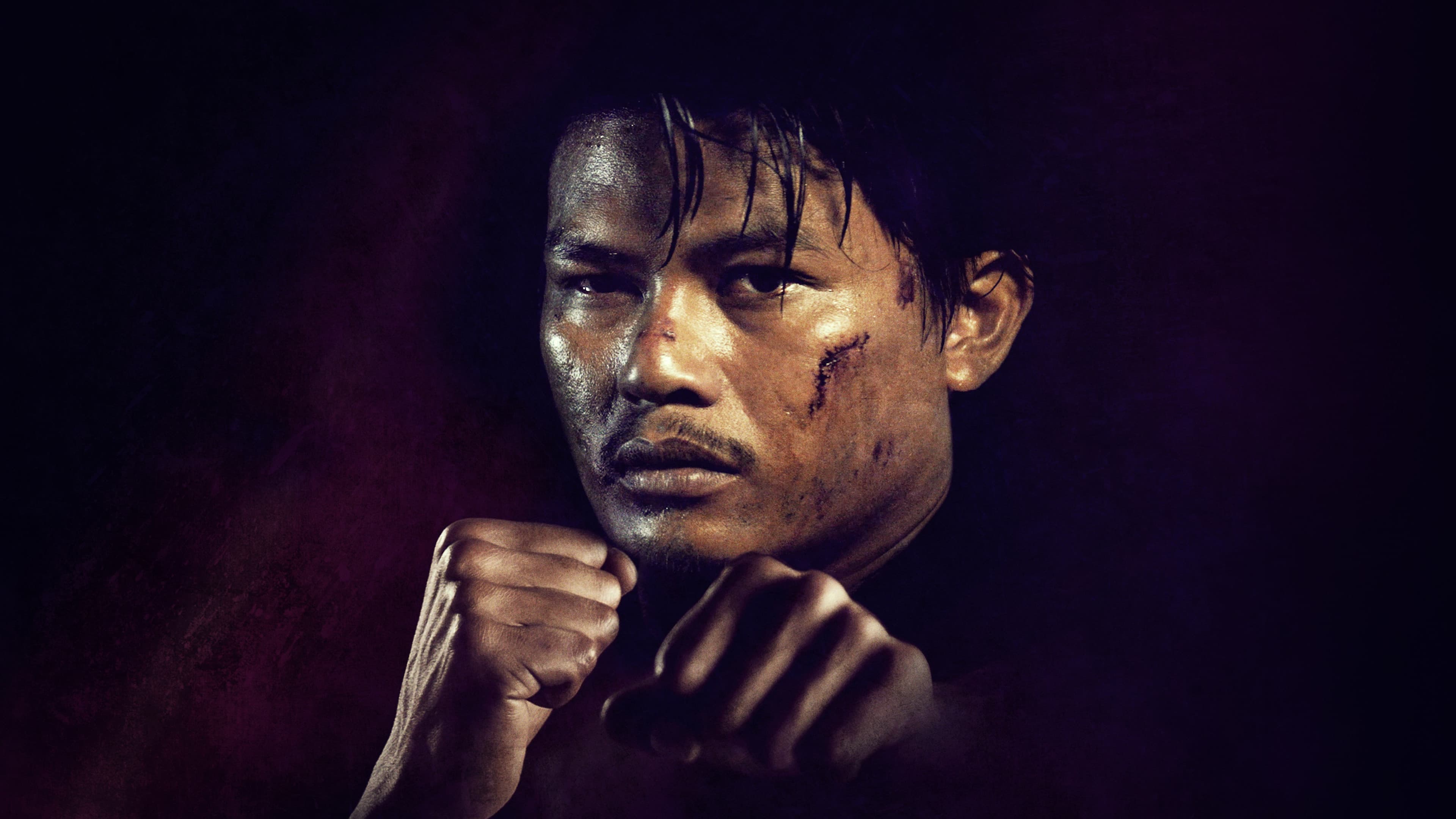 실랏 : 옹박의 후예