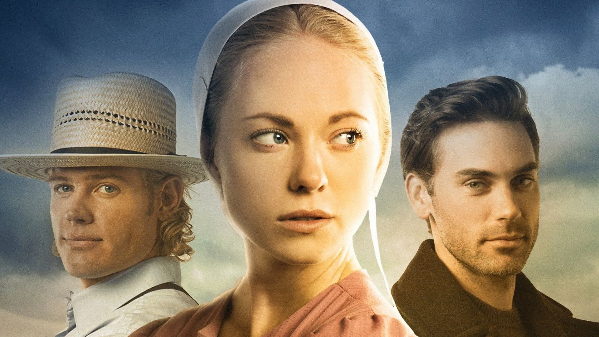 러브 파인즈 유 인 참