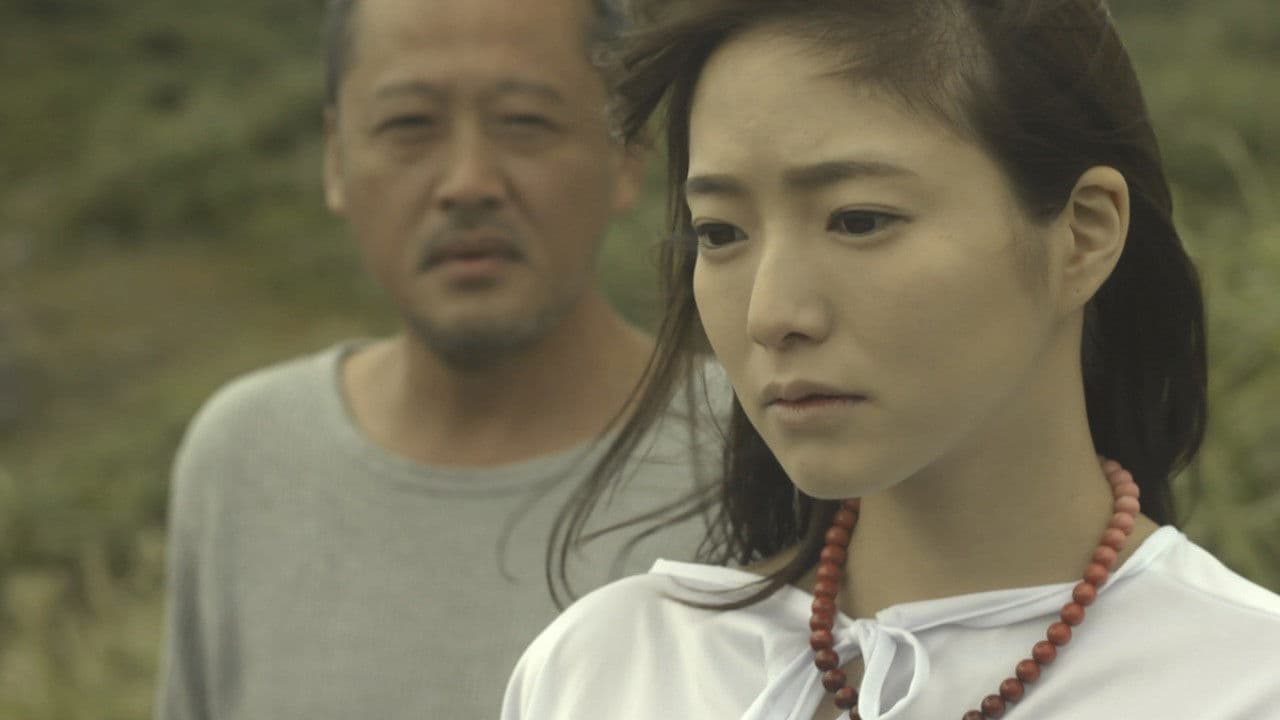 再会の浜辺 後悔と寝た女