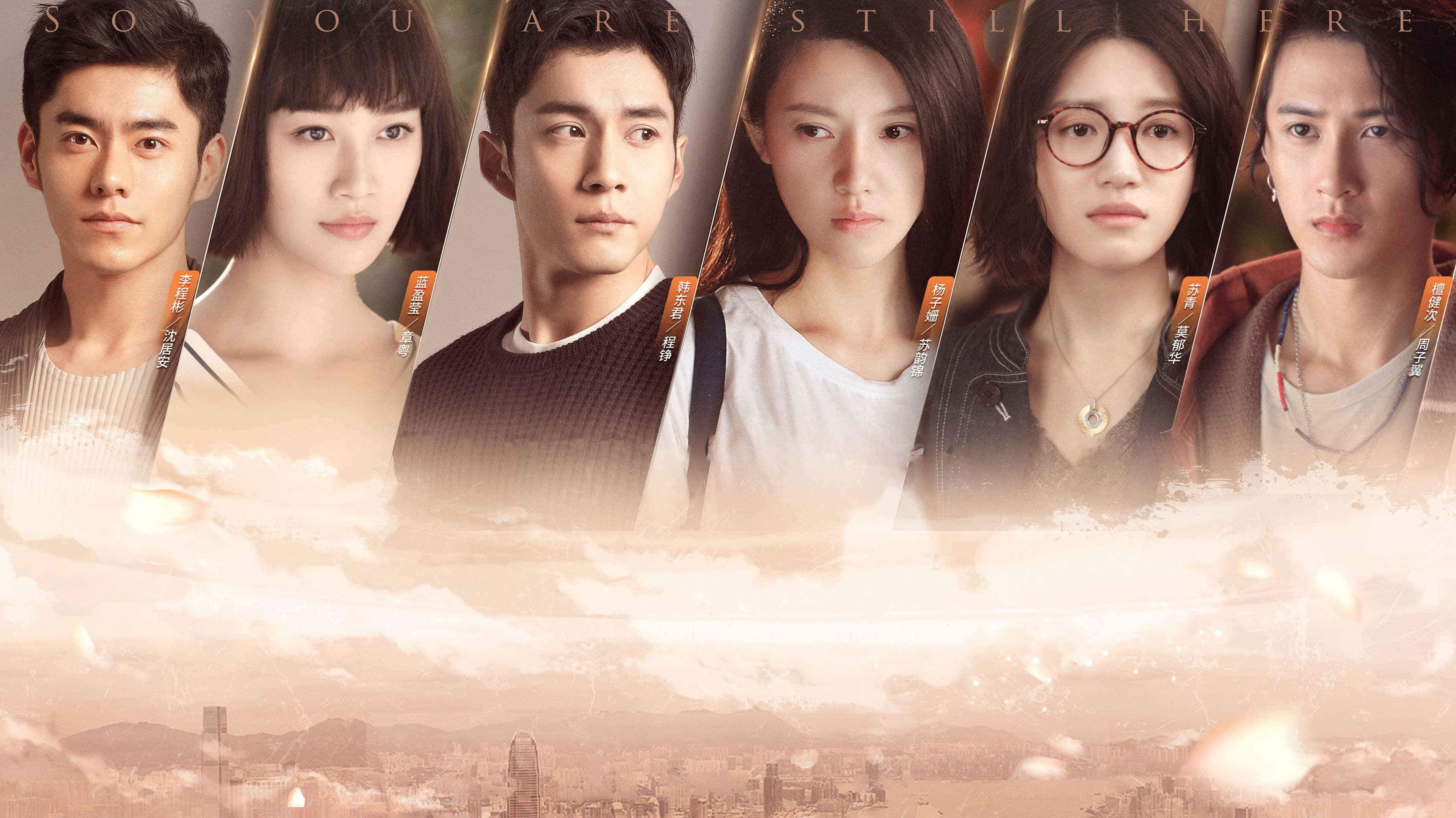 청춘연애 : 원래니환재저리