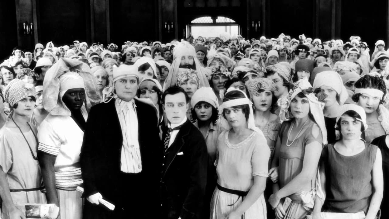 일곱 번의 기회