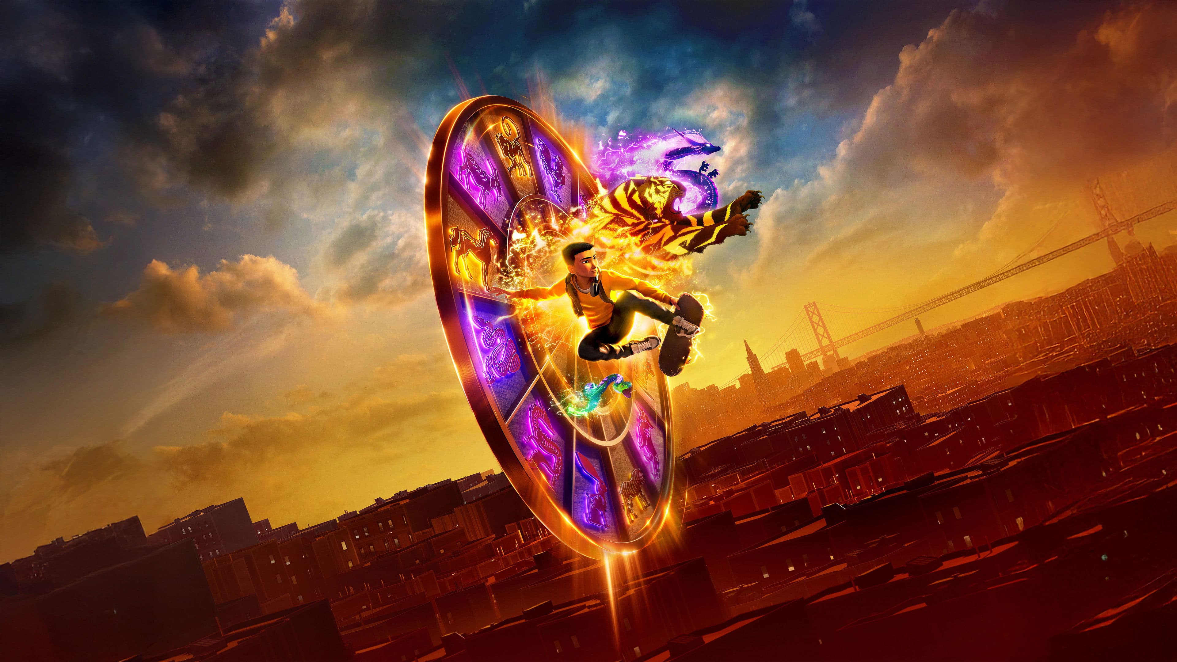 호랑이의 후예: 새로운 수호자