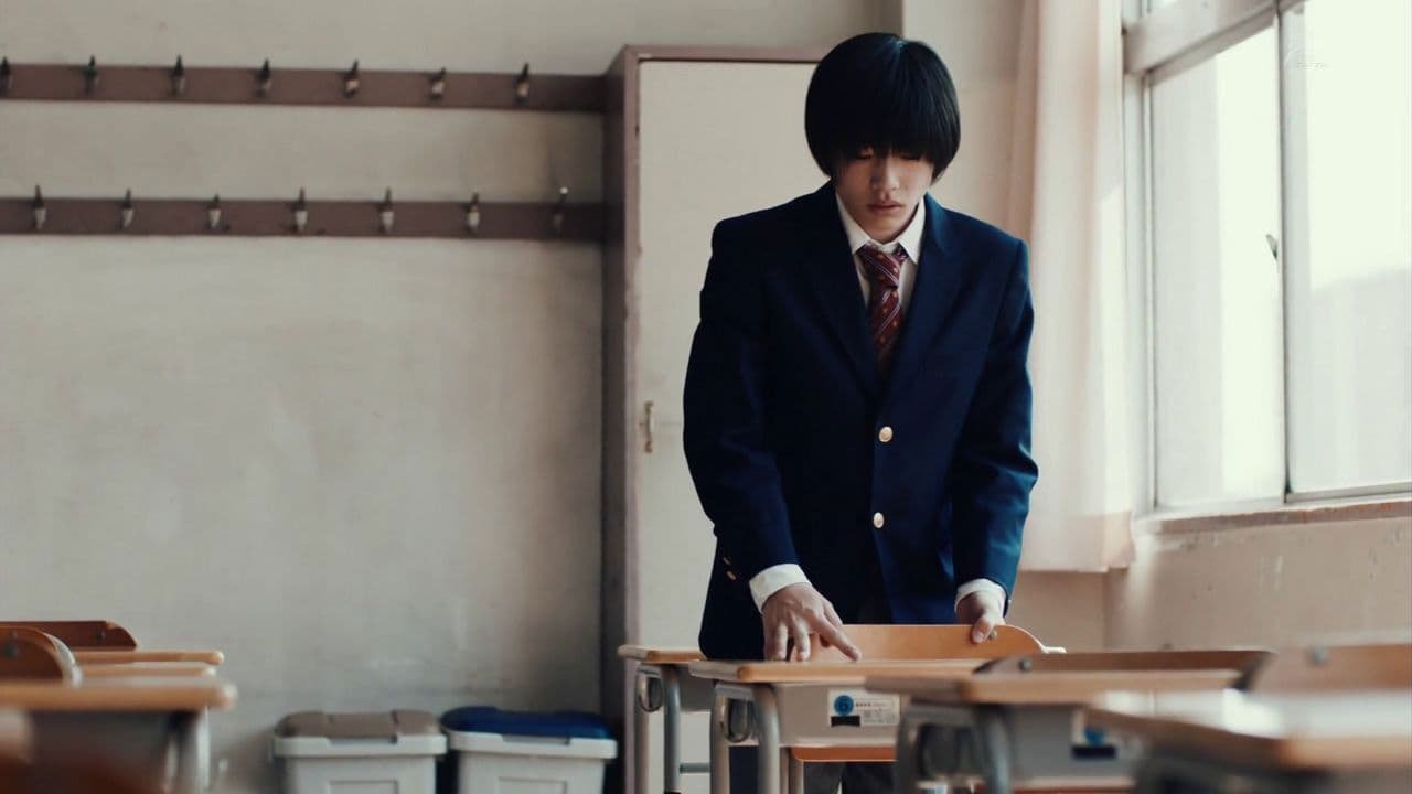 마리오~AI의 행방~