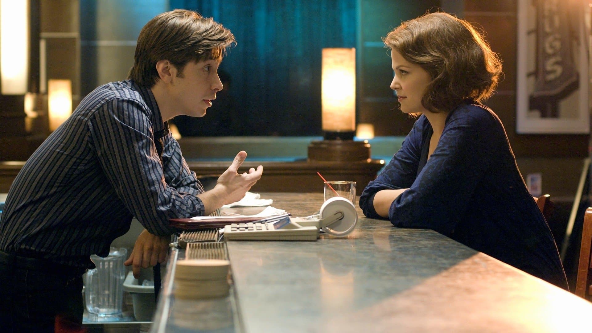 그는 당신에게 반하지 않았다