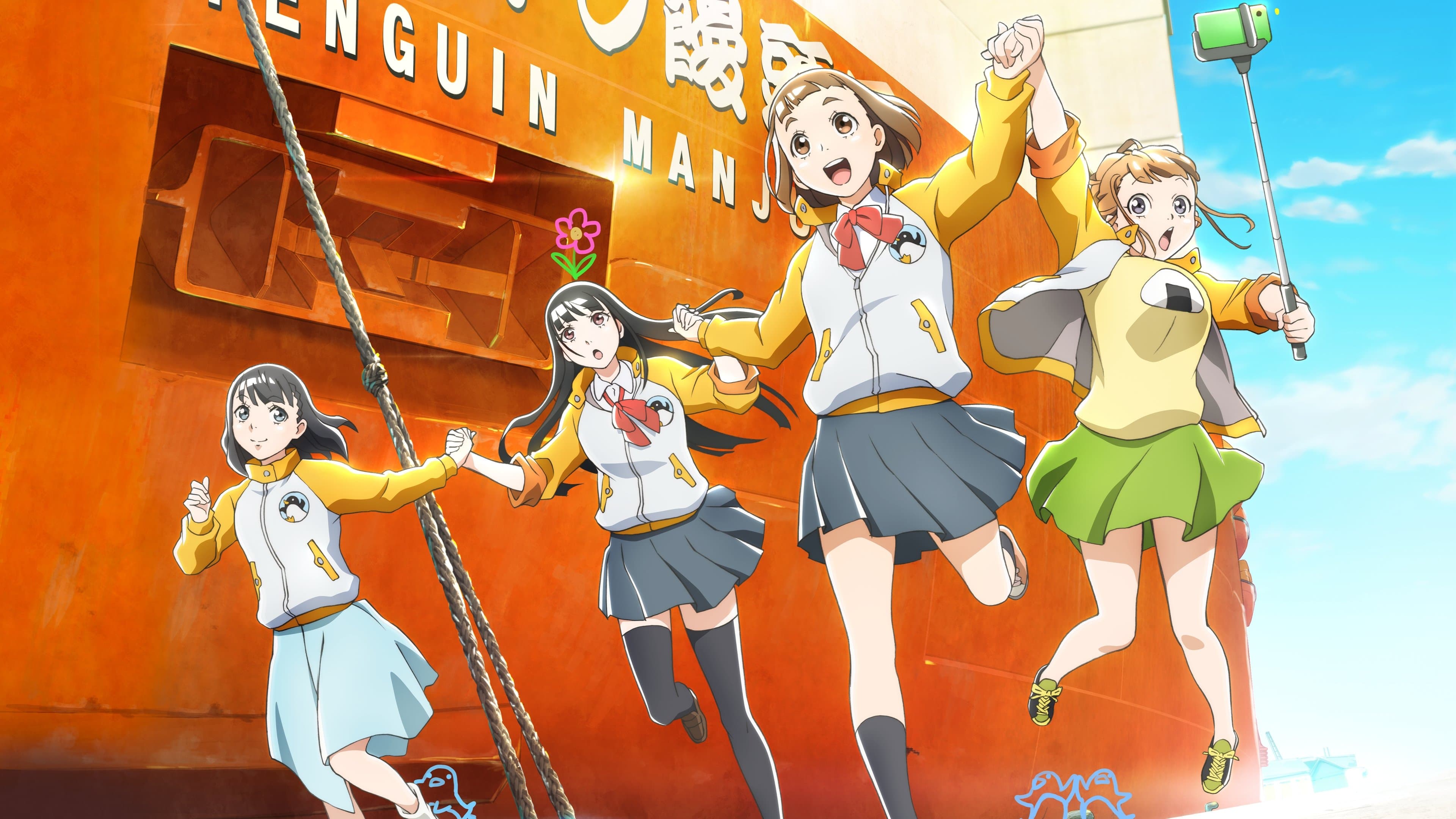 우주보다 먼 곳