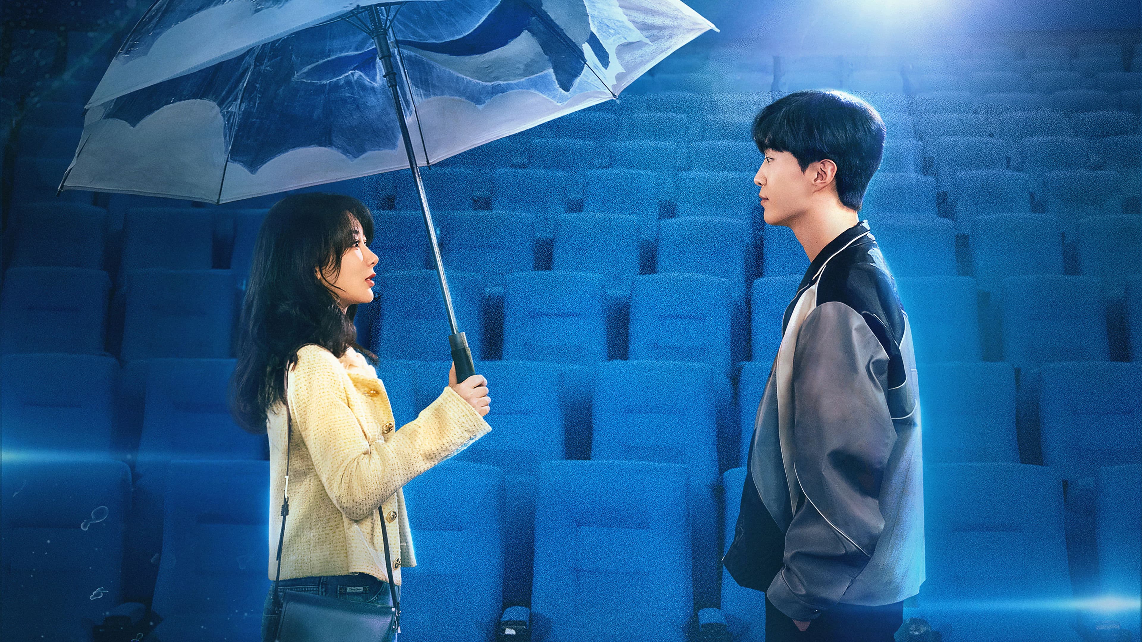 요구구애：안녕, 오랜만이야