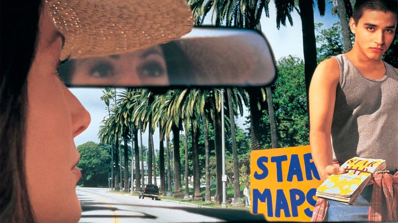 내일은 태양이 뜨지 않는다