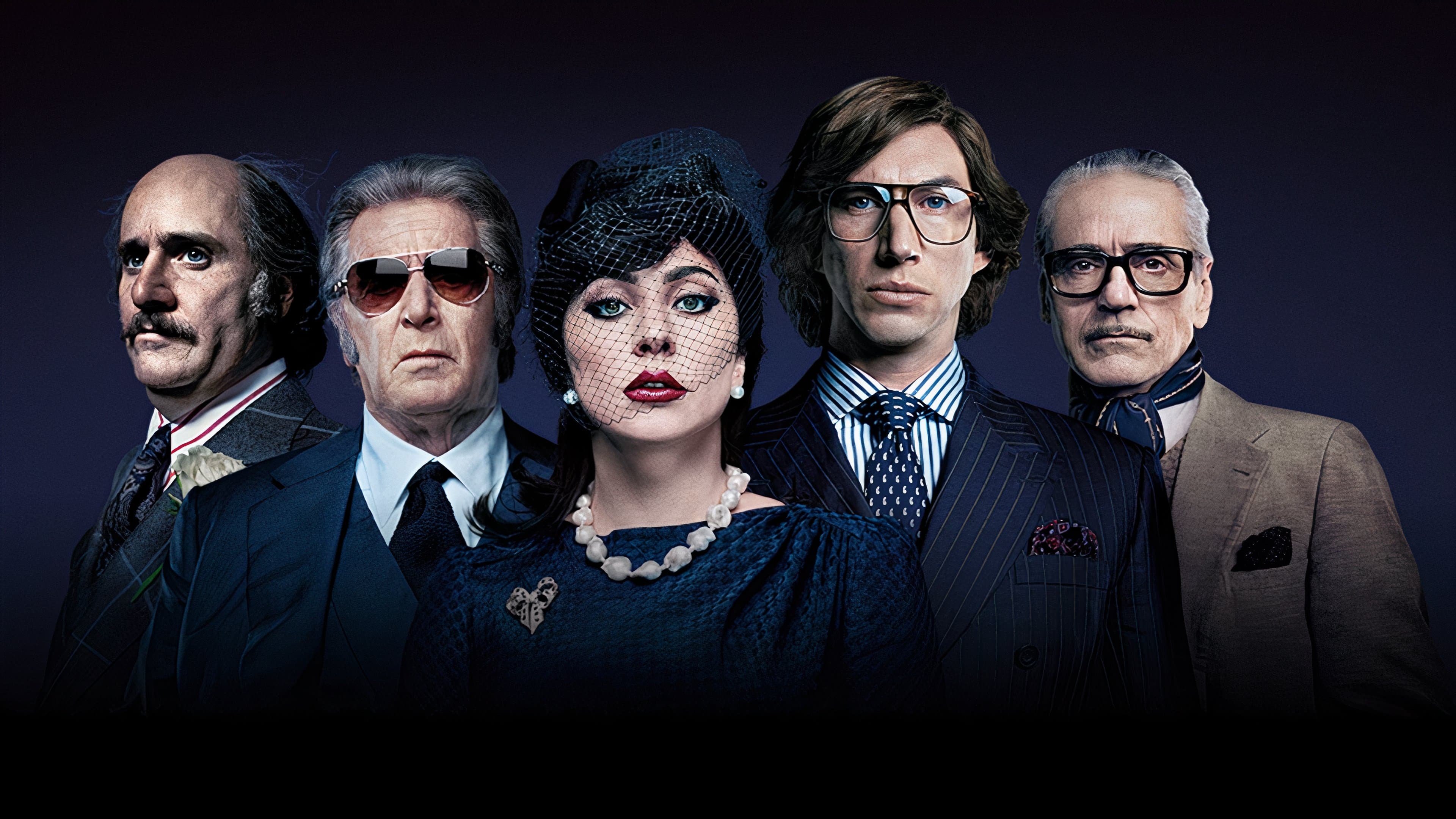 하우스 오브 구찌