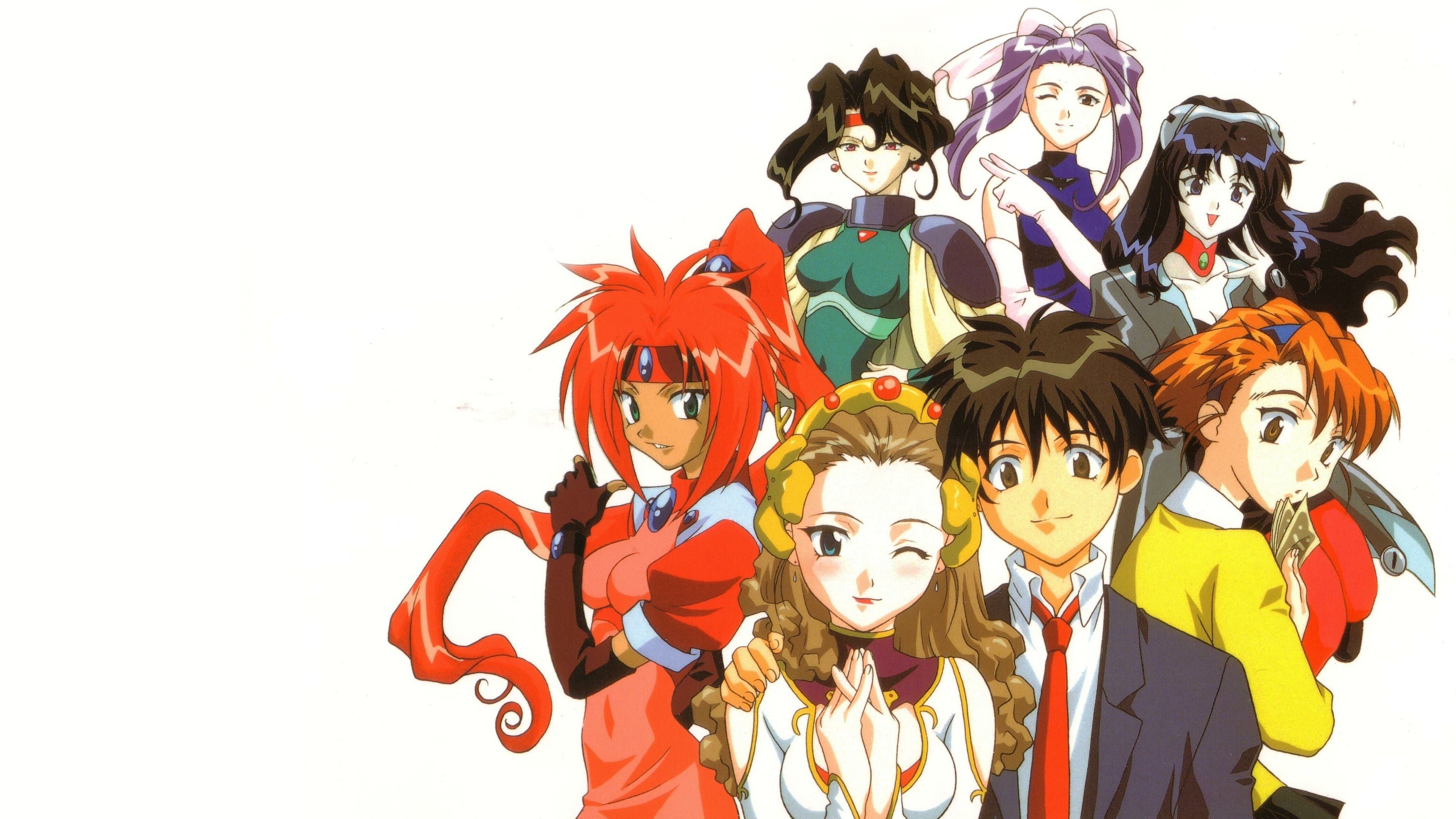 신비의 세계 엘하자드