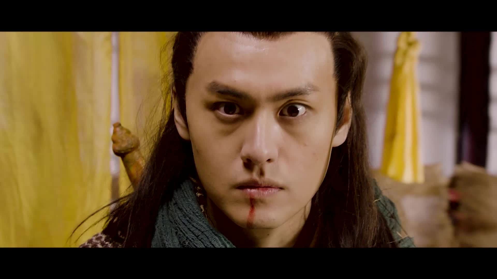 소림퇴마: 악마사냥꾼