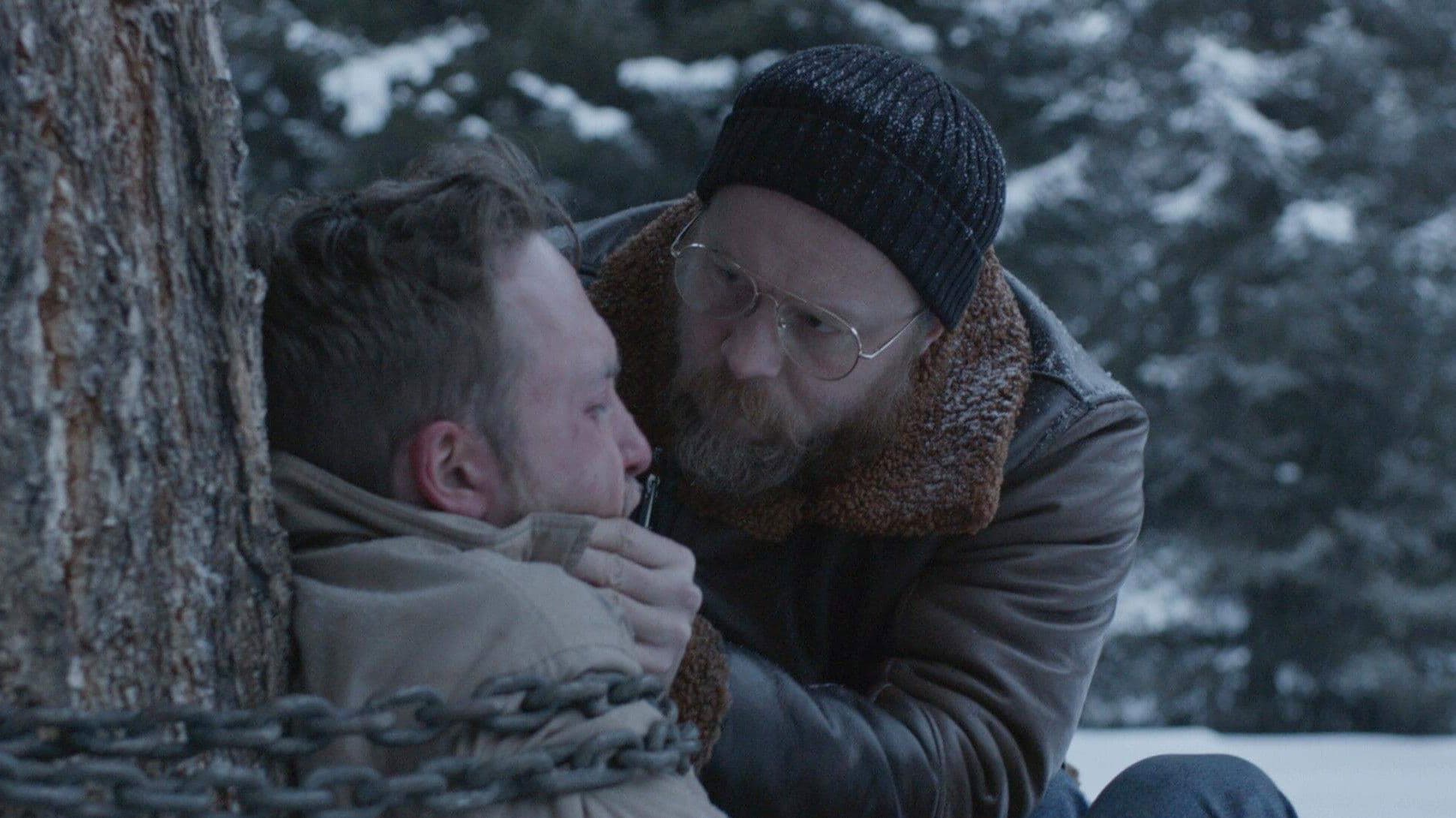 비욘드 더 우즈