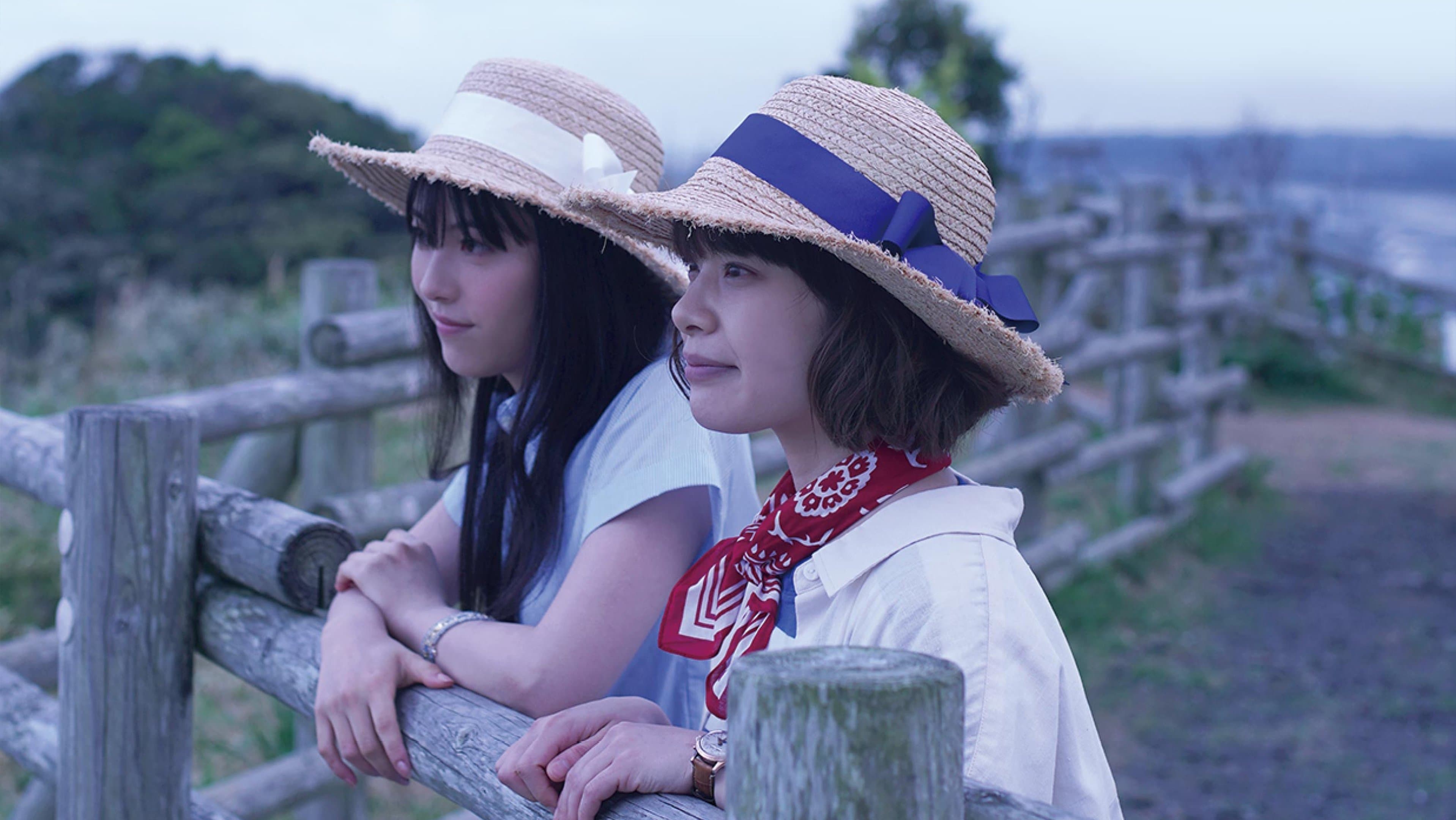 이윽고 바다에 닿다