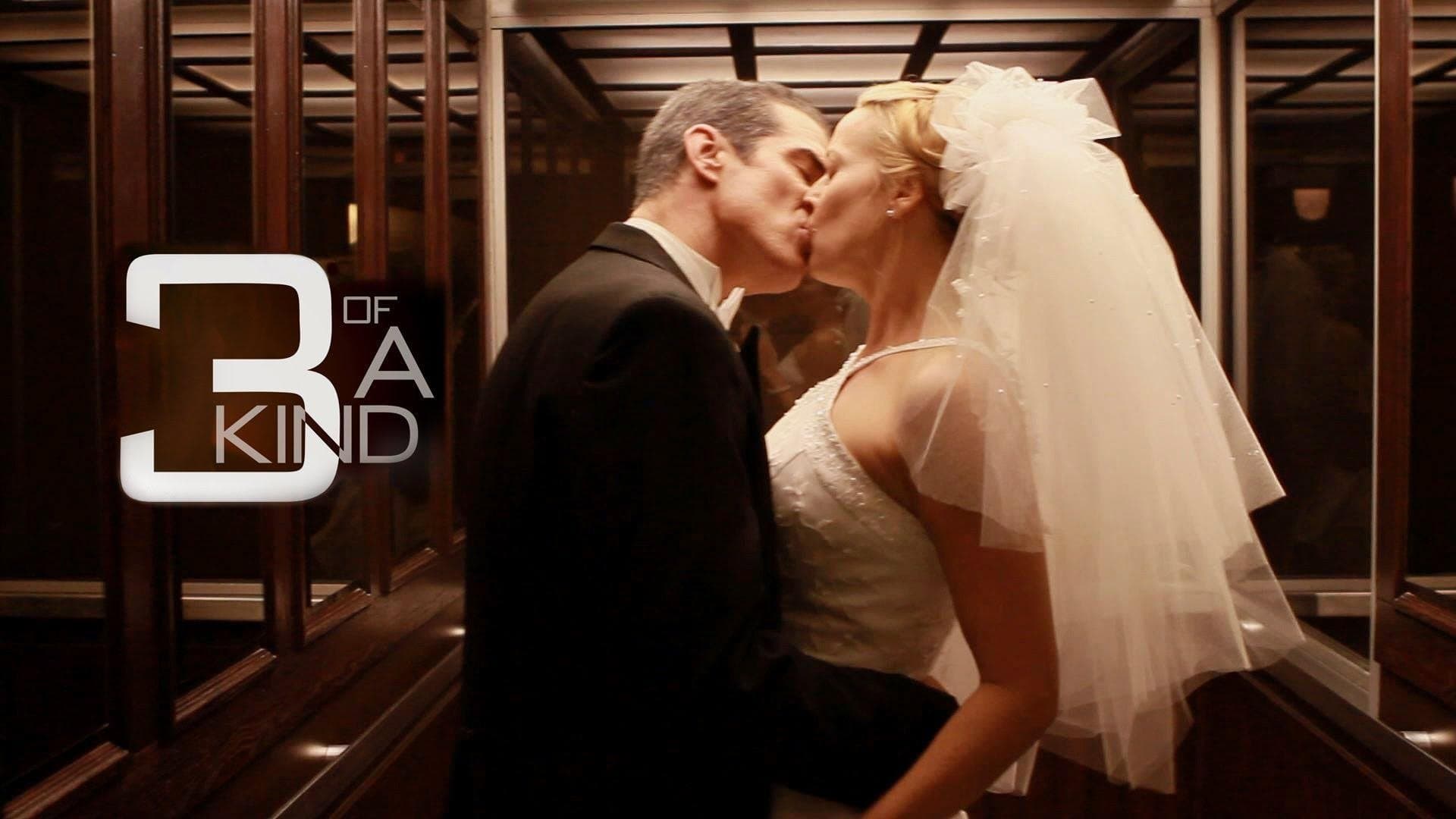 3 오브 어 카인드