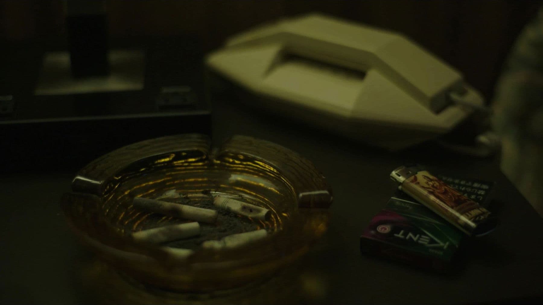 All That You Love Will Be Carried Away