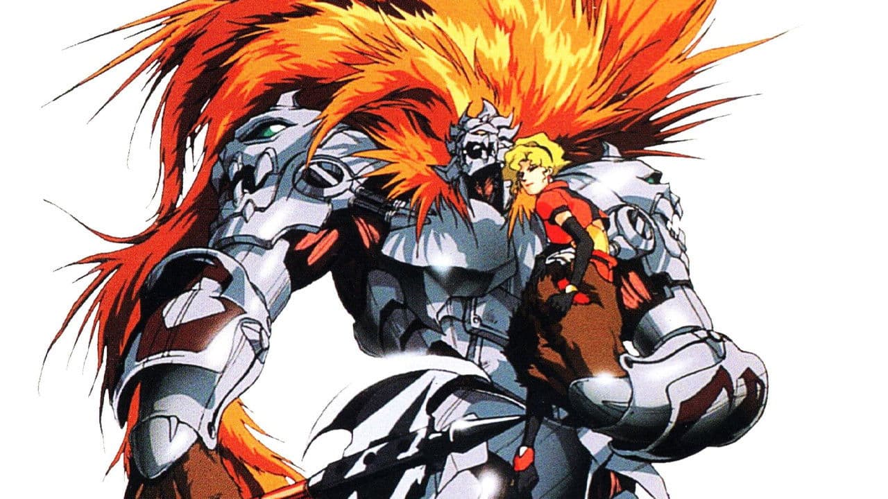 성수기 사이가드