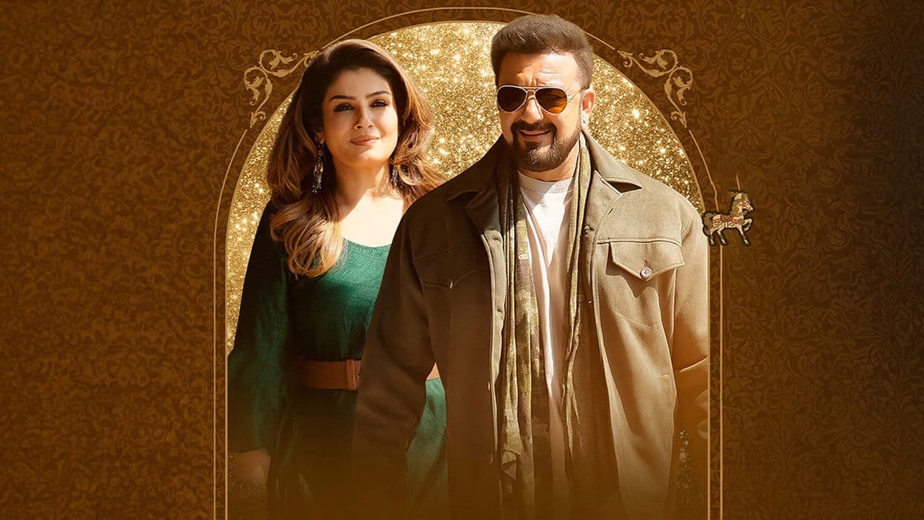 घुड़चढ़ी