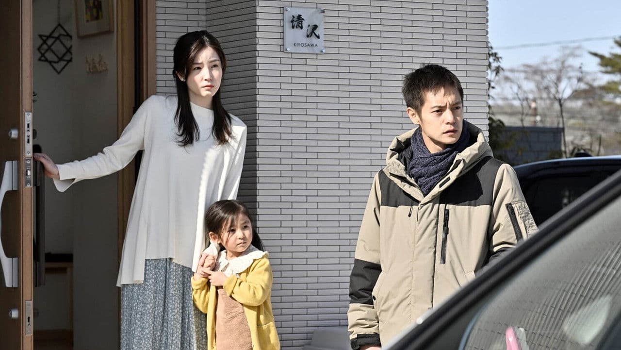 스위트 마이 홈