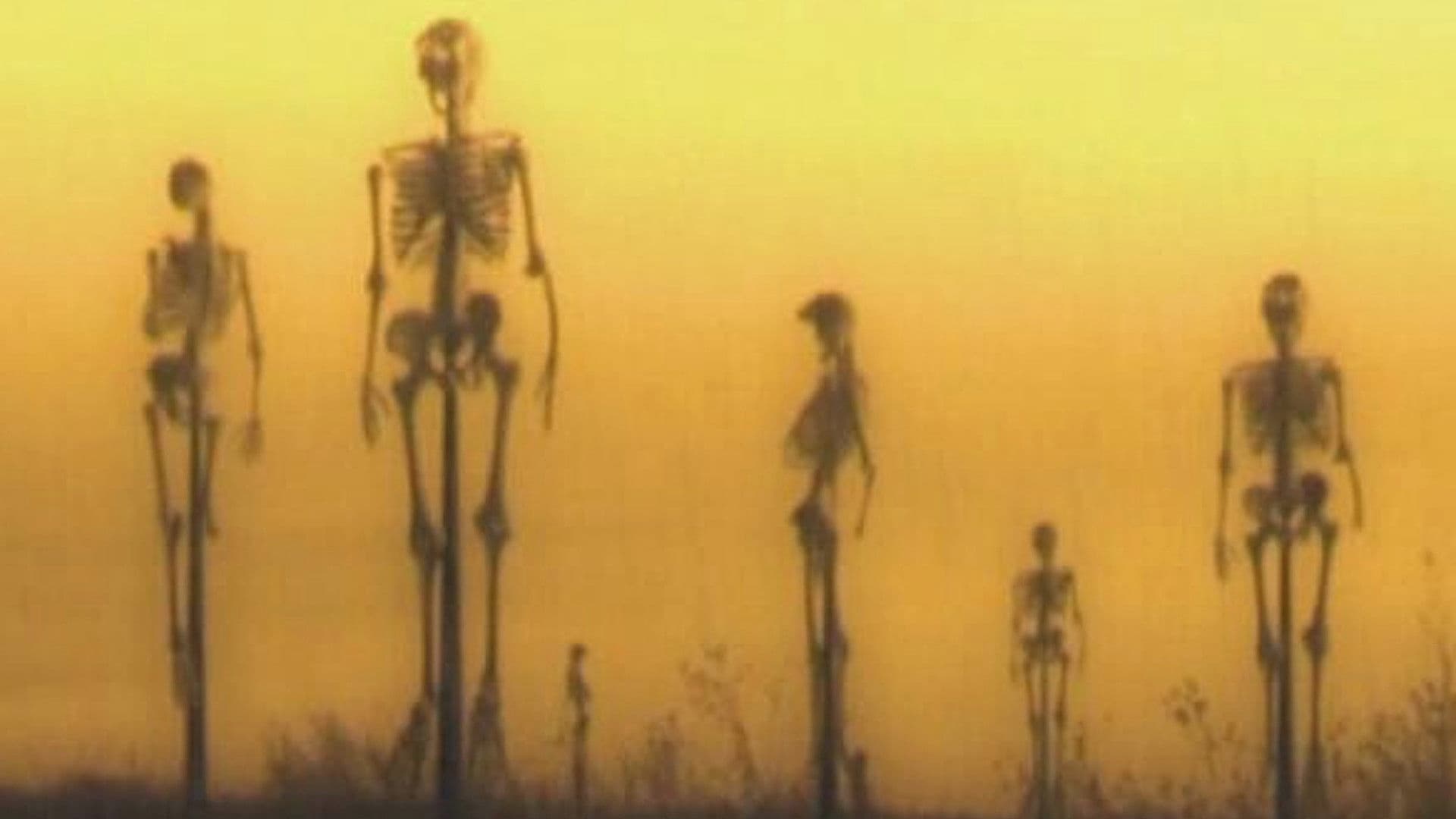 Видения ужасов