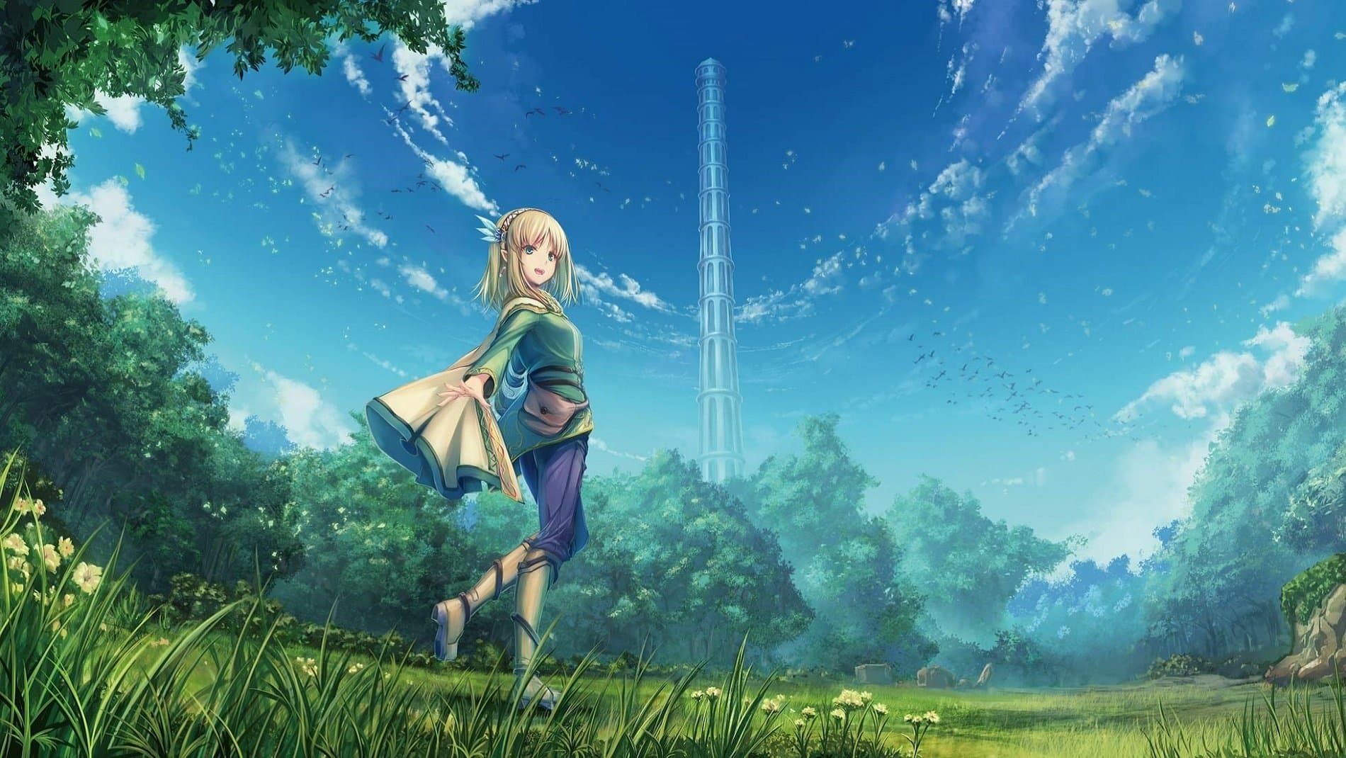 리아데일의 대지에서