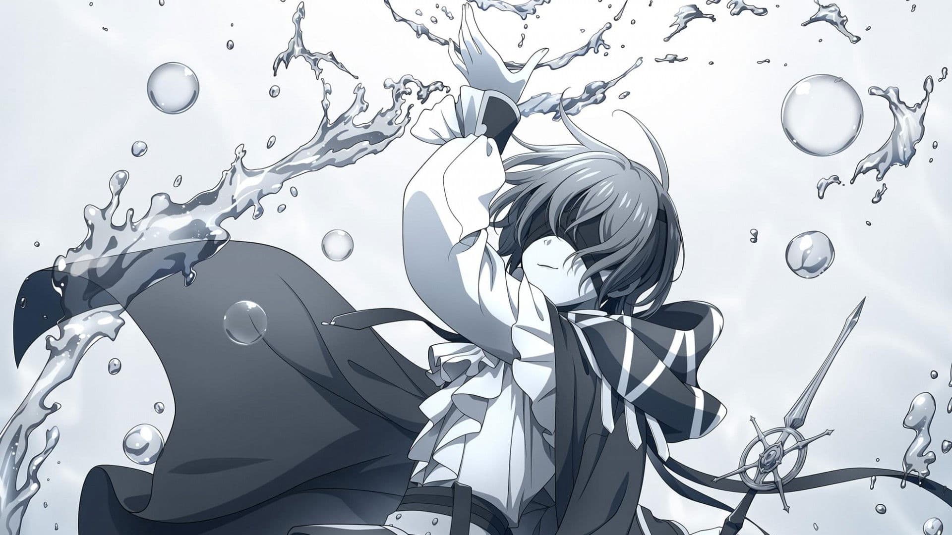 마술사 쿠논은 보인다