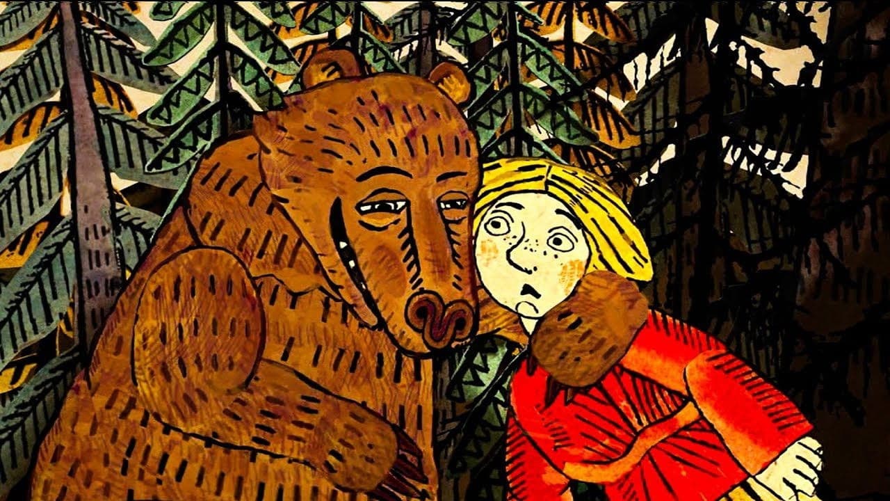 Про Ивана-дурака