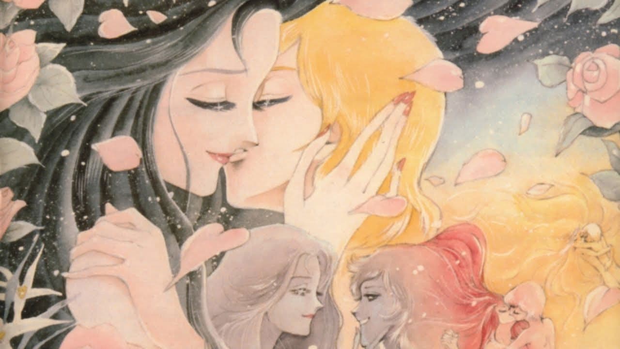 여름으로 가는 문