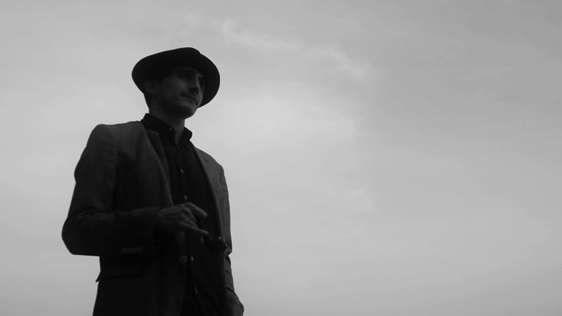 Υδάτινες Ειρκτές