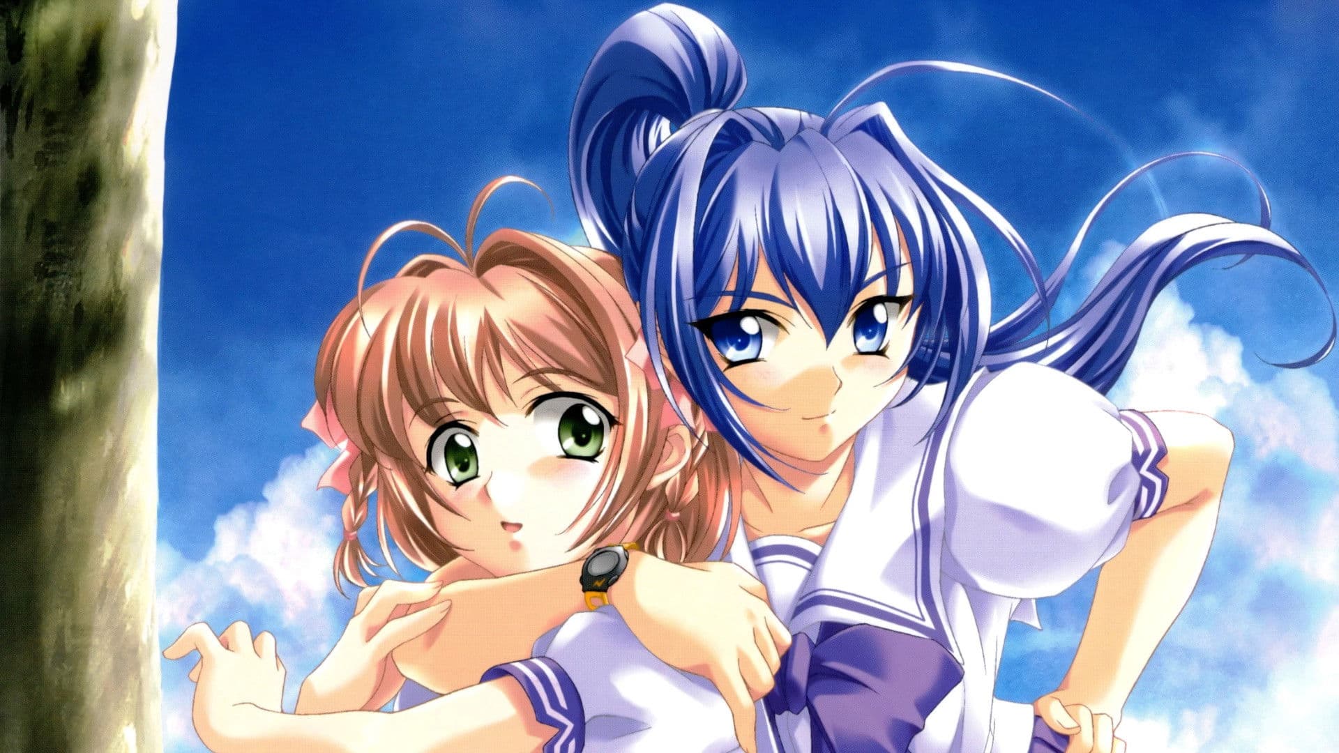 그대가 바라는 영원