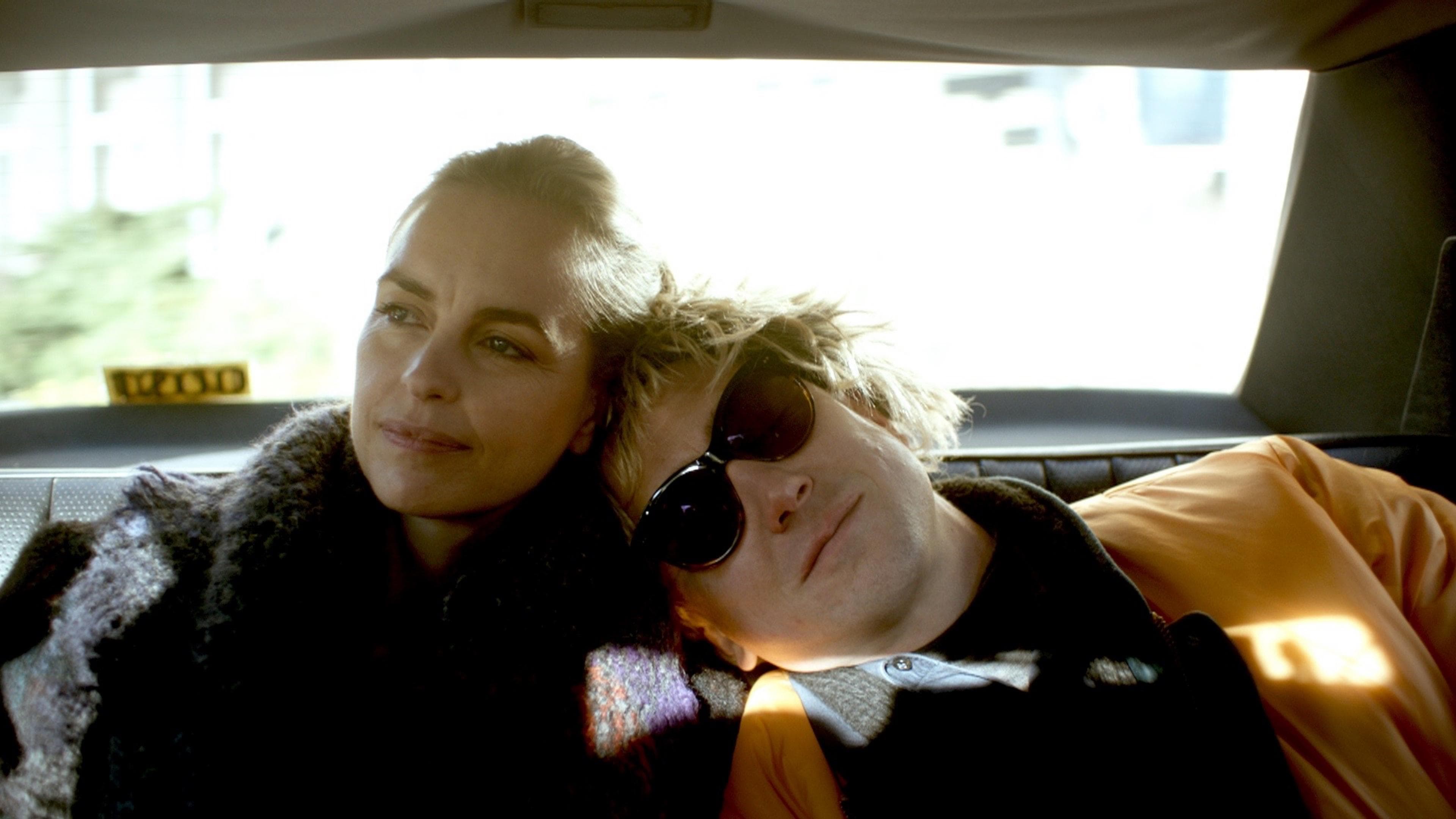 마이 리틀 시스터