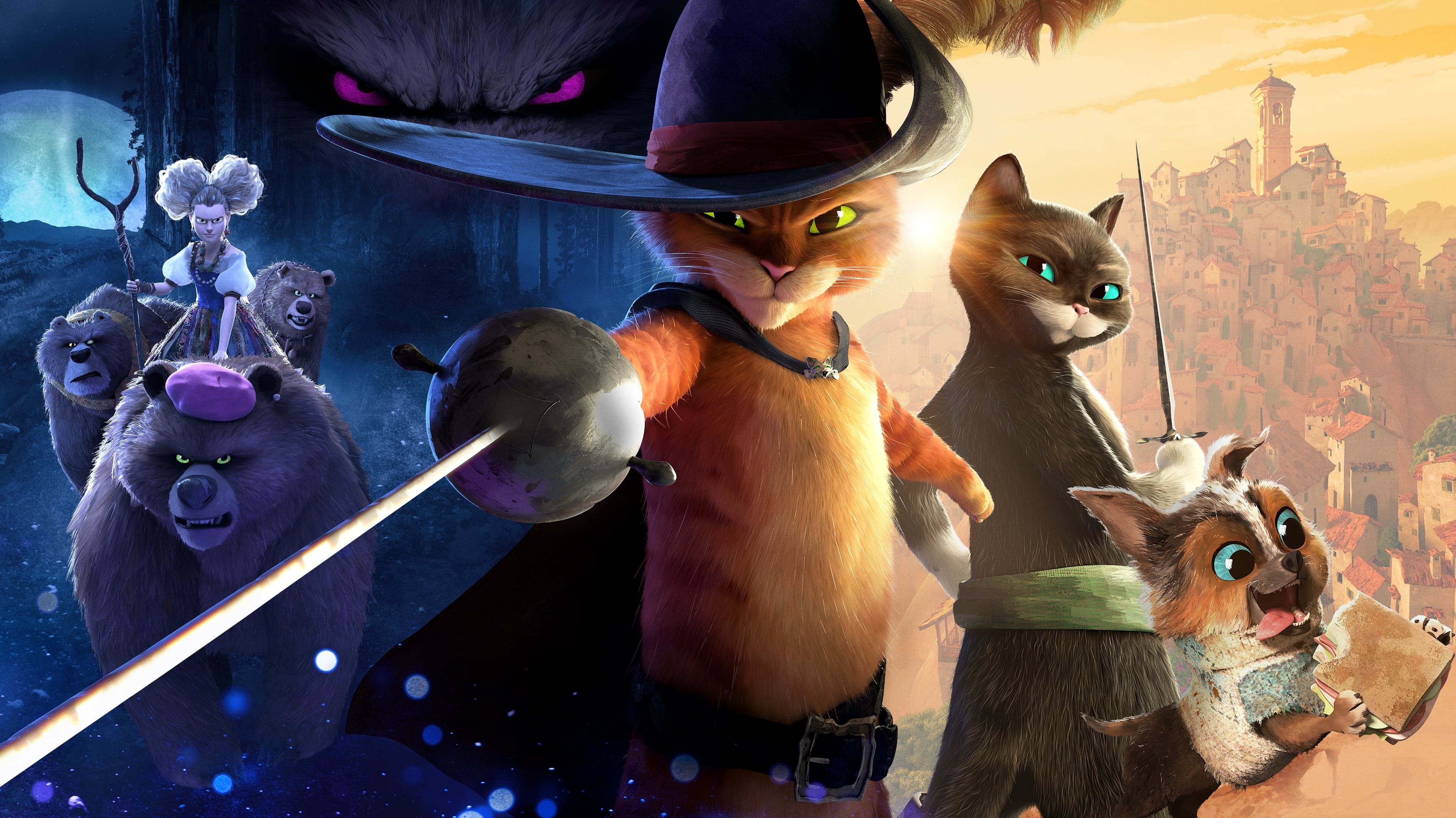 장화신은 고양이: 끝내주는 모험