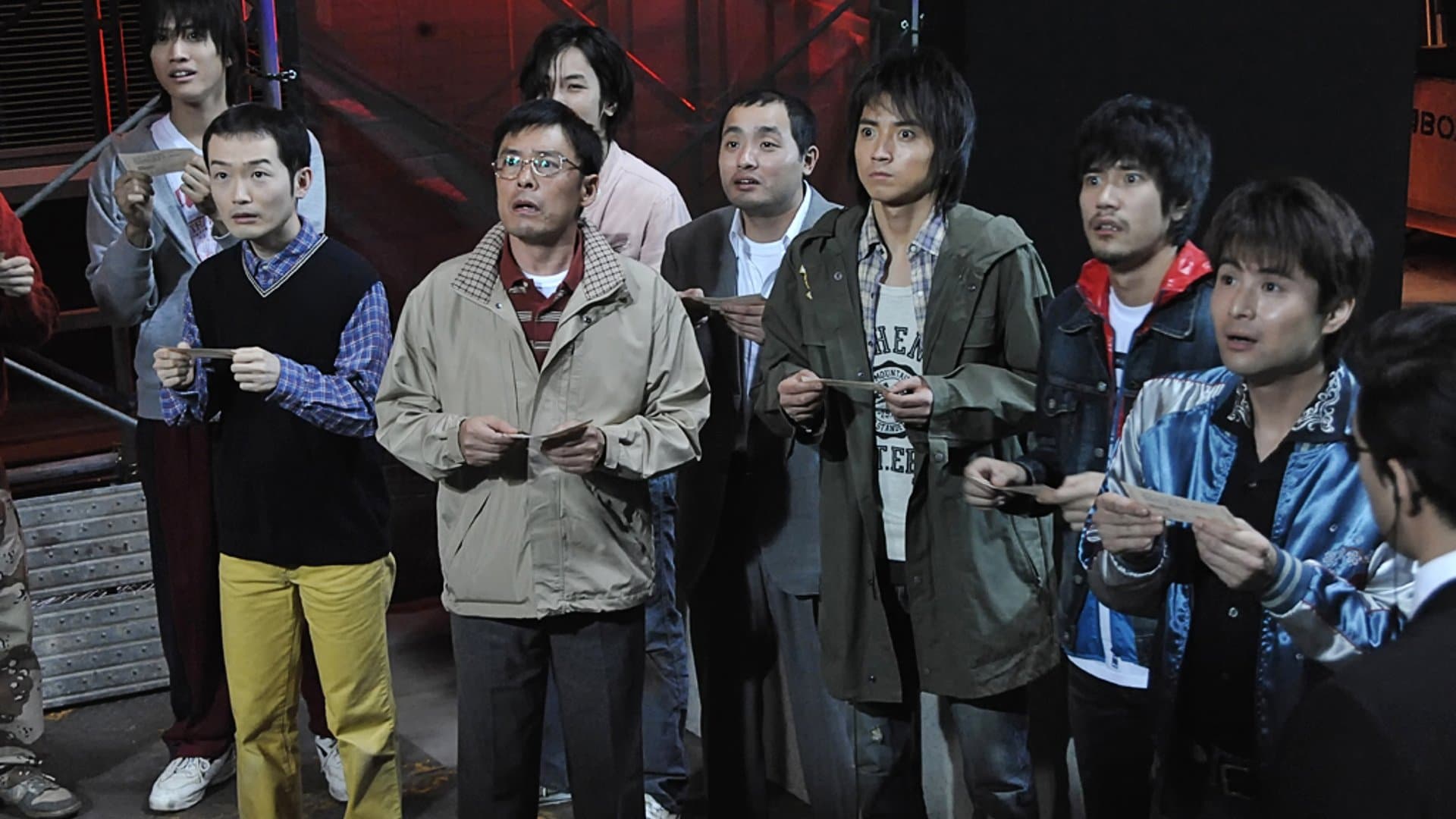 카이지 - 패배자의 인생역전 게임