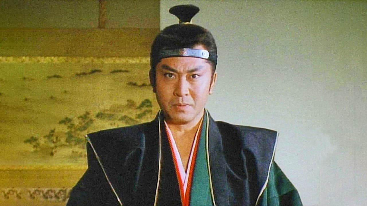 風雲！真田 幸村