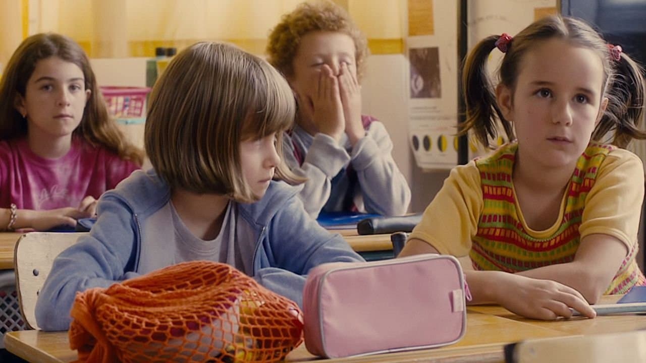 나에게서 온 편지