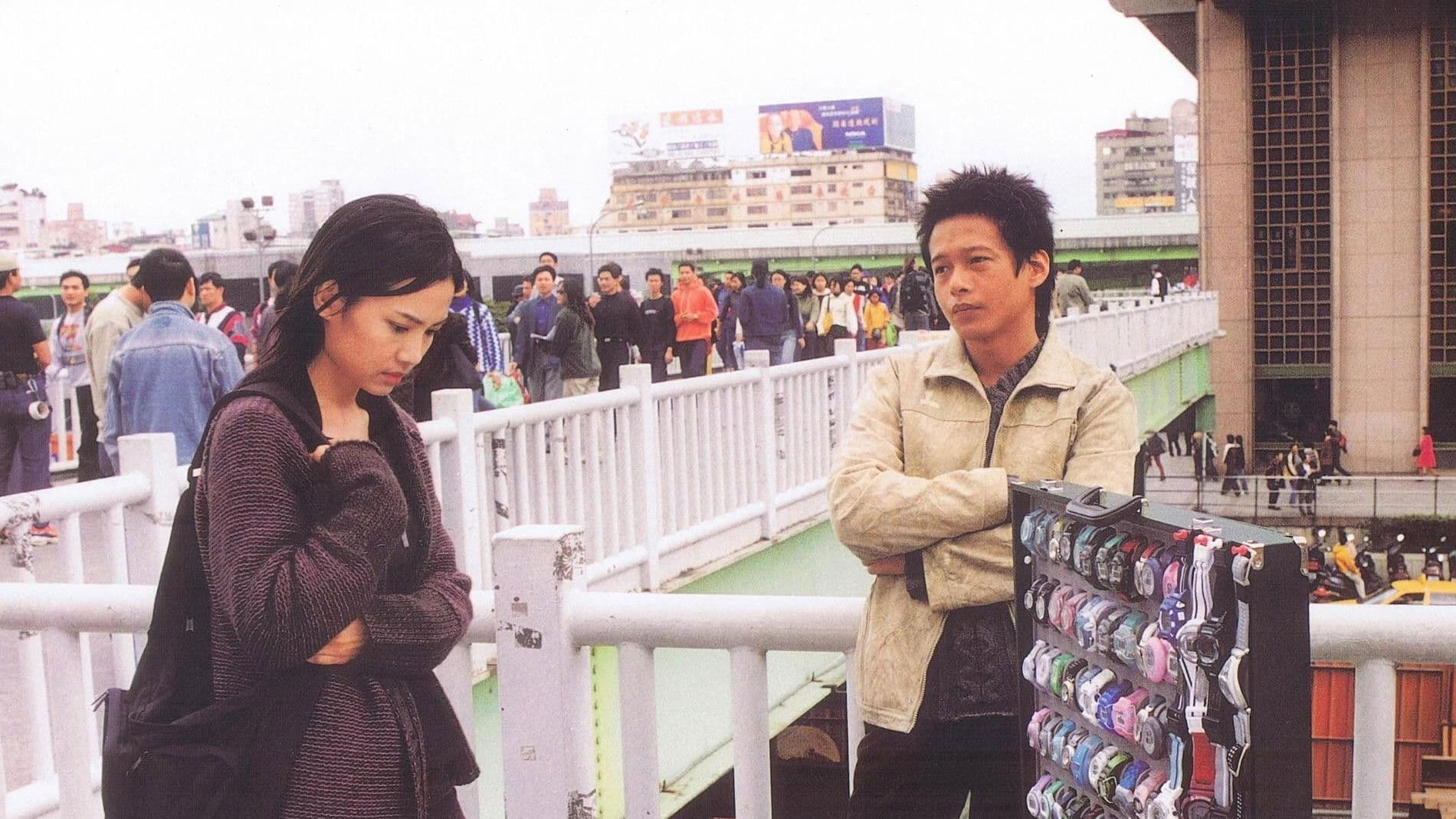 거긴 지금 몇시니?