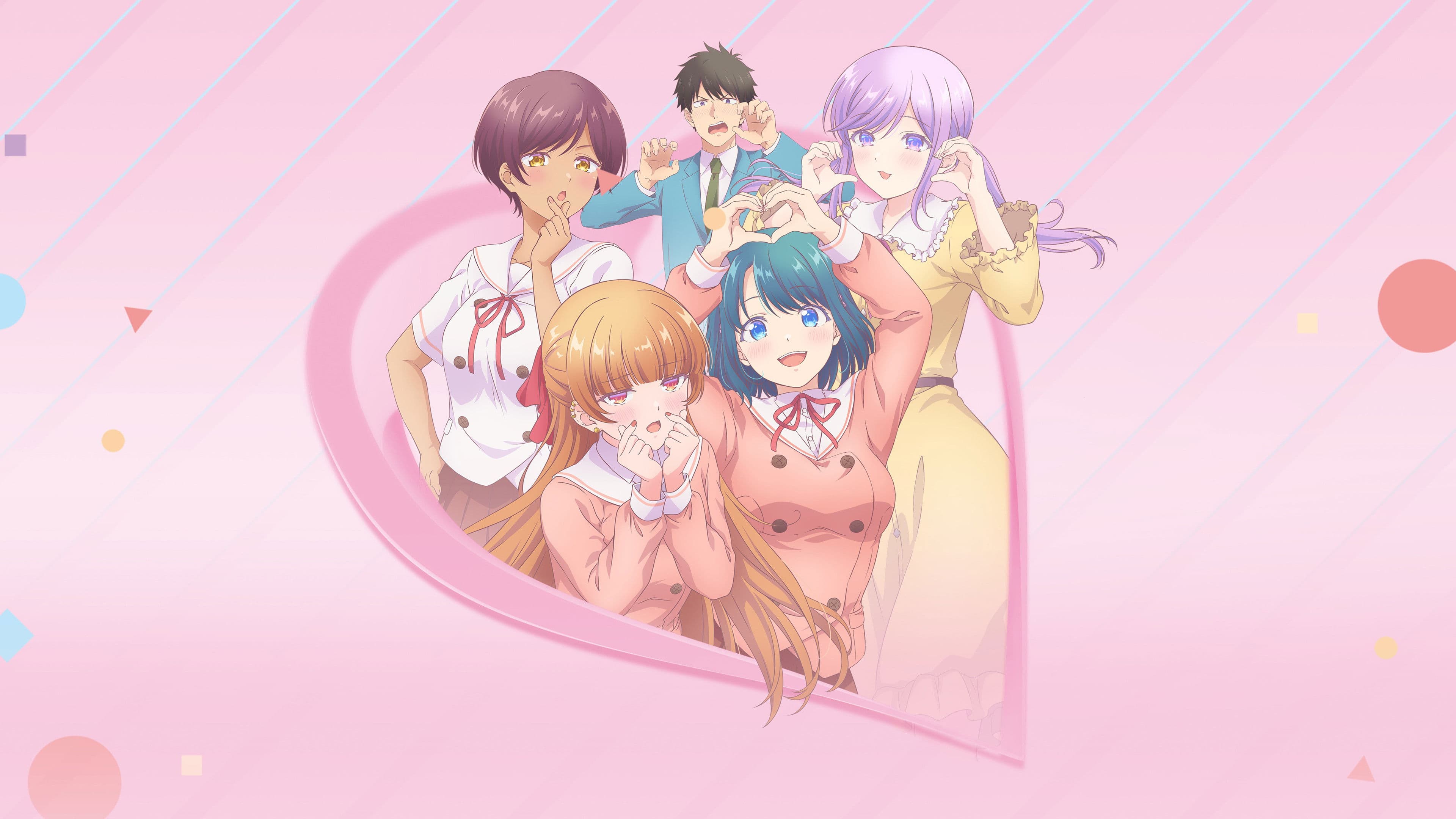 소꿉친구와는 러브 코미디를 할 수 없어