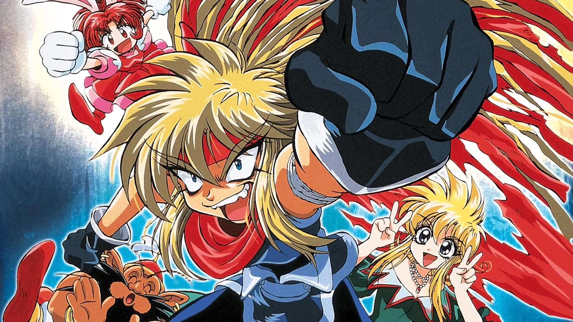 천방지축 모험왕