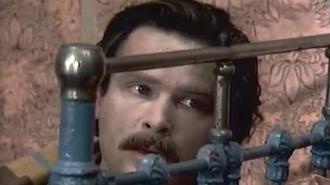 У Синей бухты