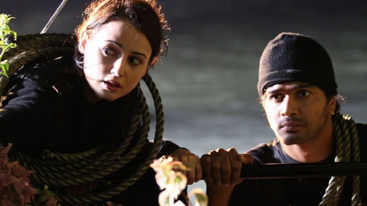 댐999: 거대한 물폭탄