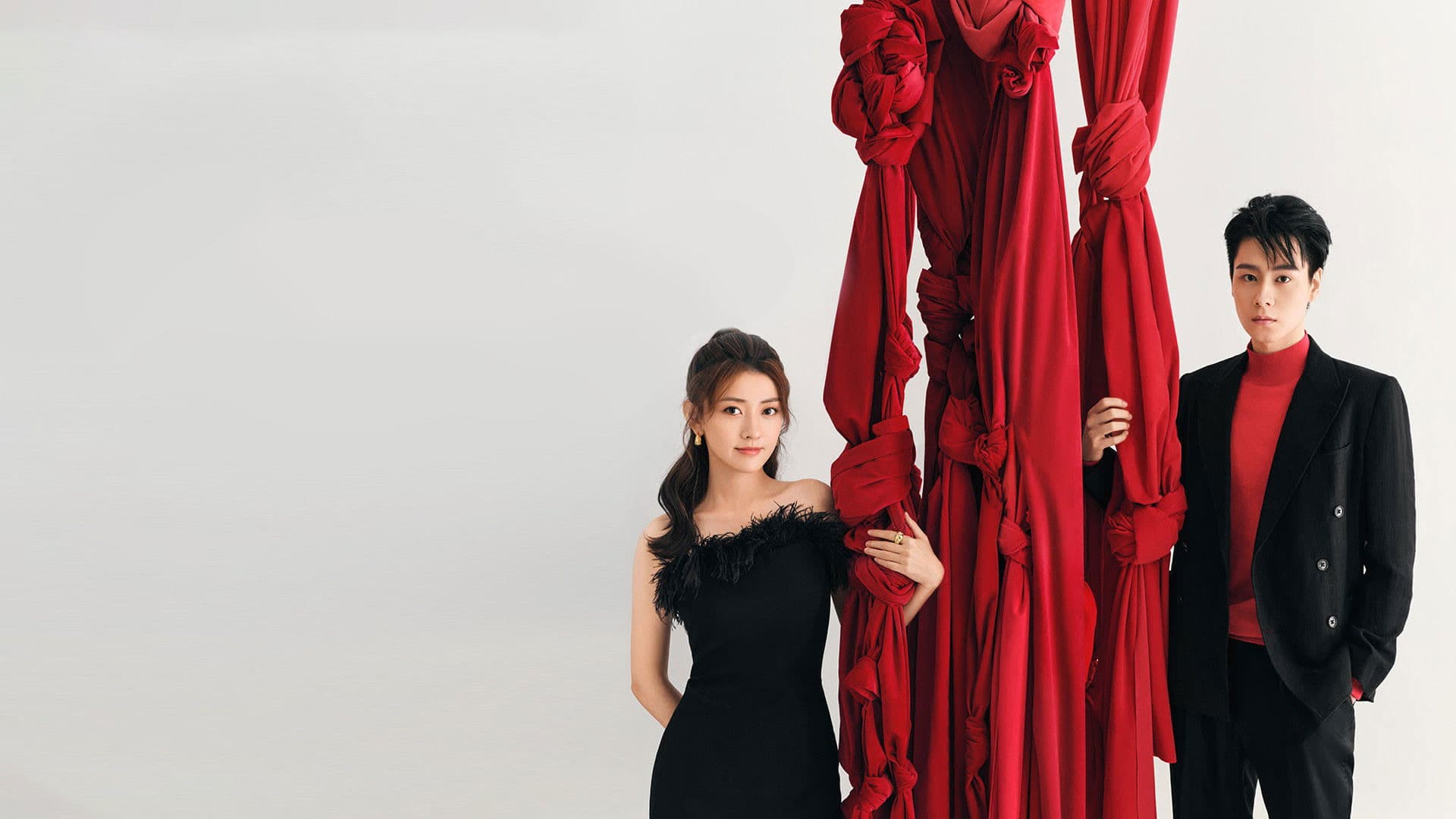 청화저양적아연애파 : 이런 나와 연애해 줘