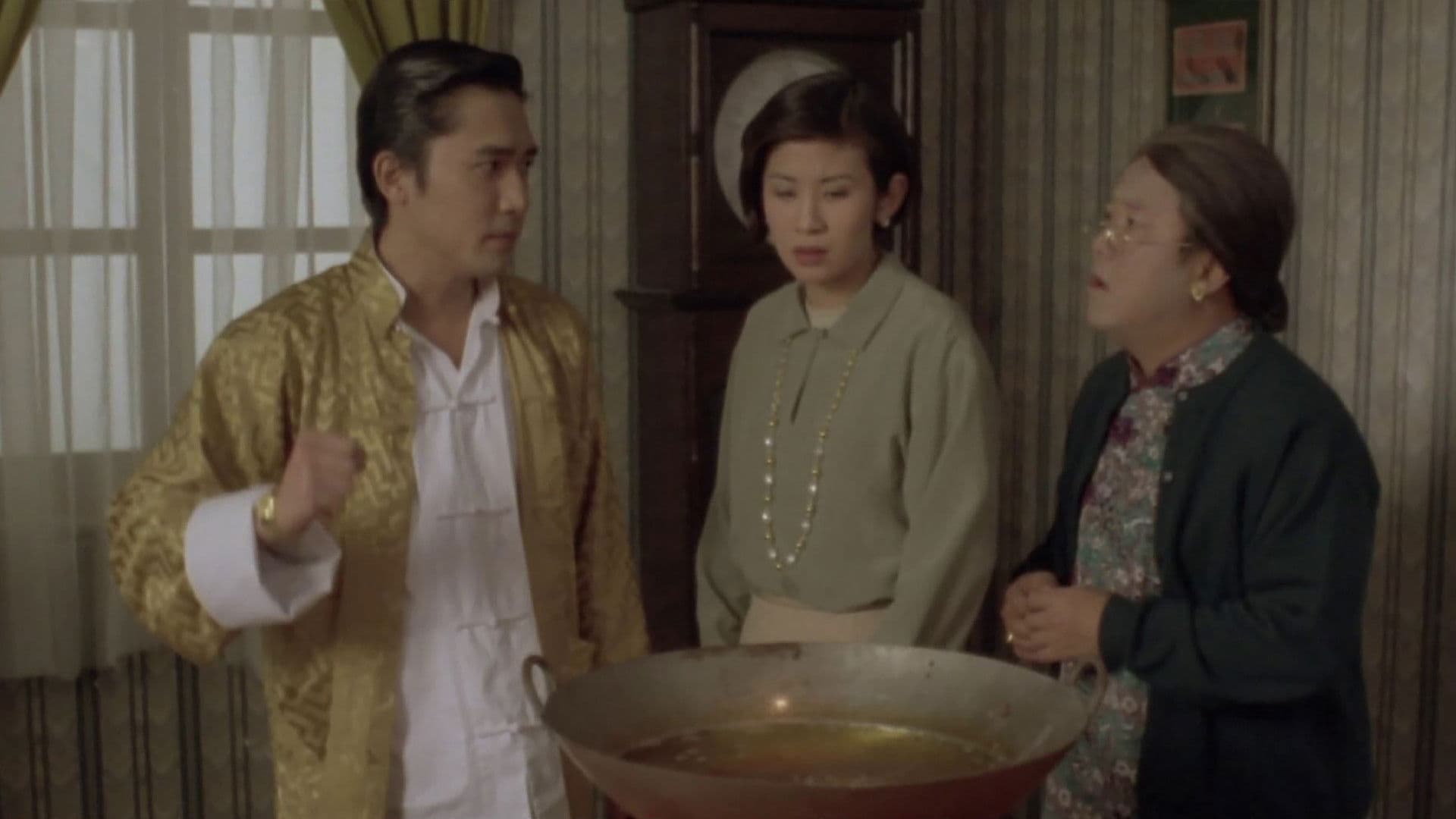 도협 3 - 승자위왕