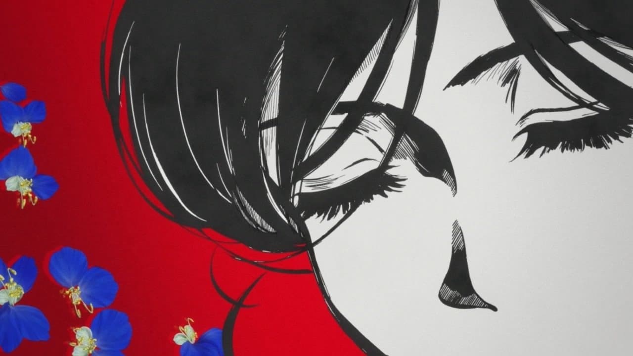 요란 THE PRINCESS OF SNOW AND BLOOD