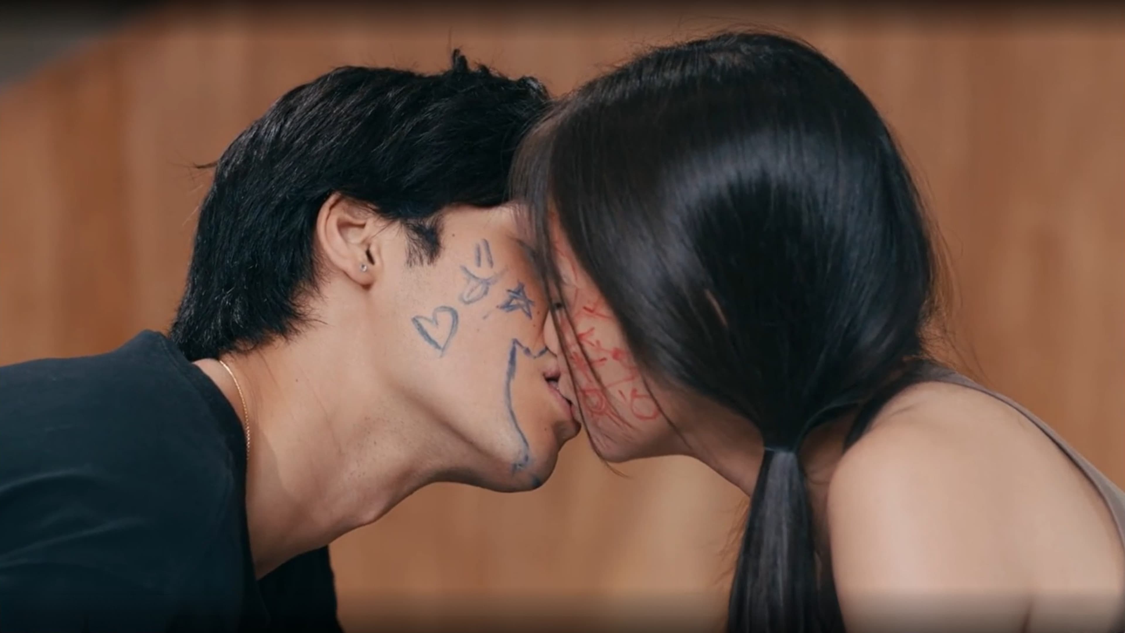 Ang Mutya ng Section E