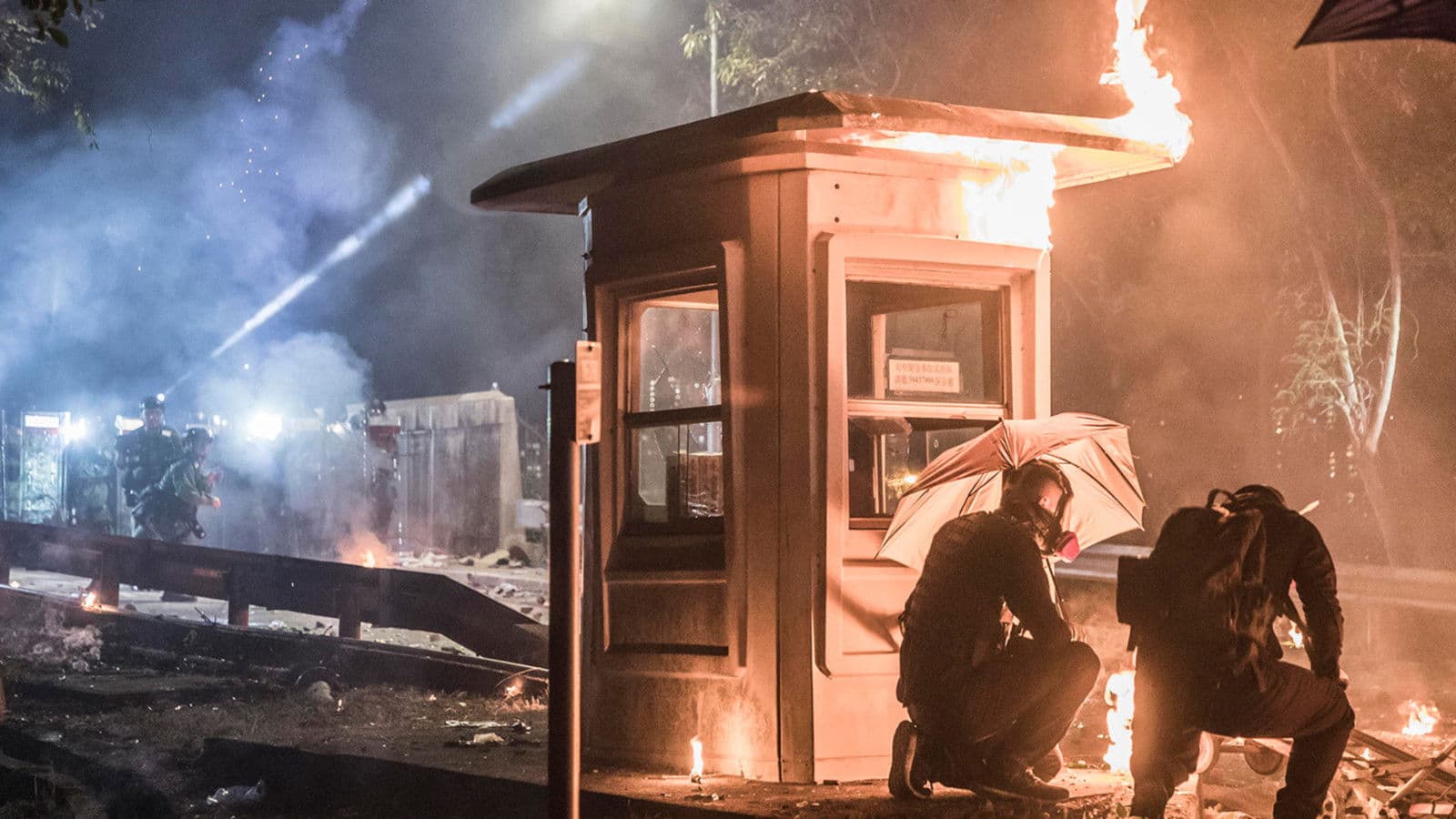 우리가 불타면,