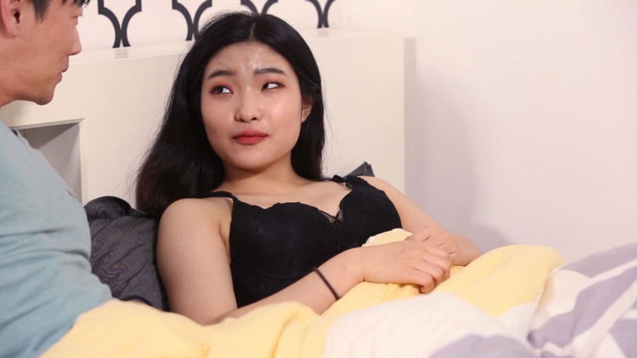 옆집 누나의 맛