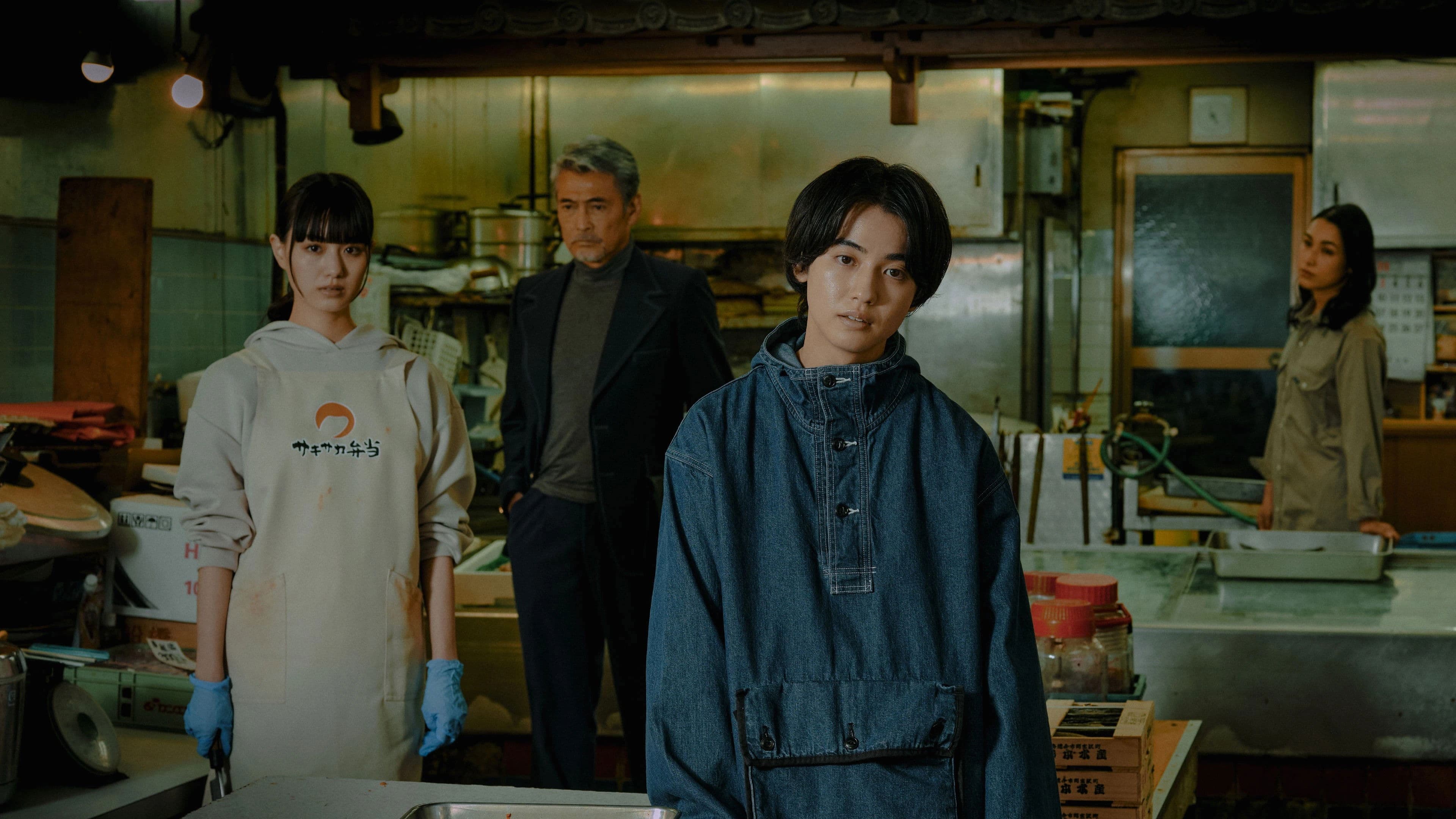 僕らはみーんな生きている